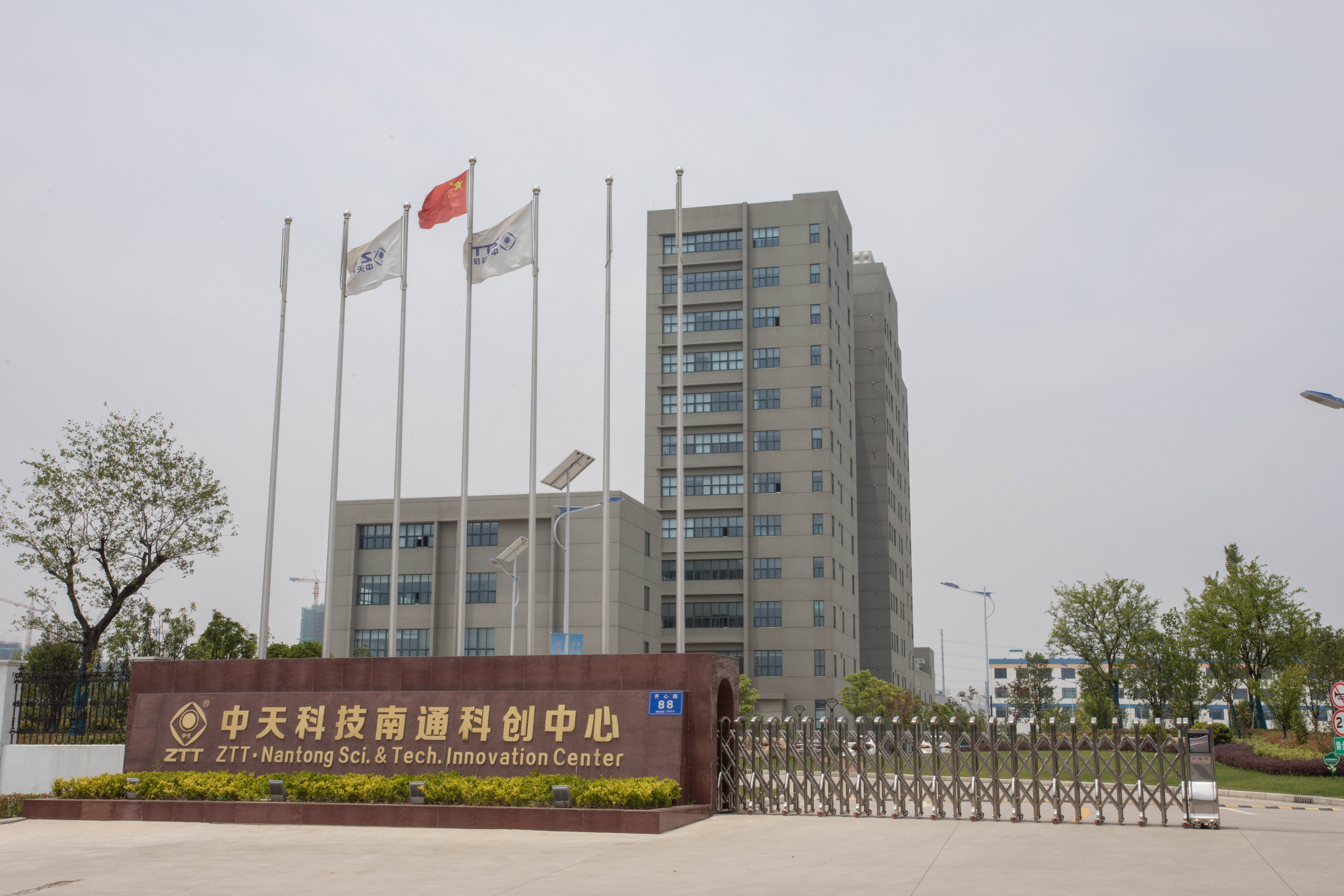 九州酷游(酷游·ku游)官方网站