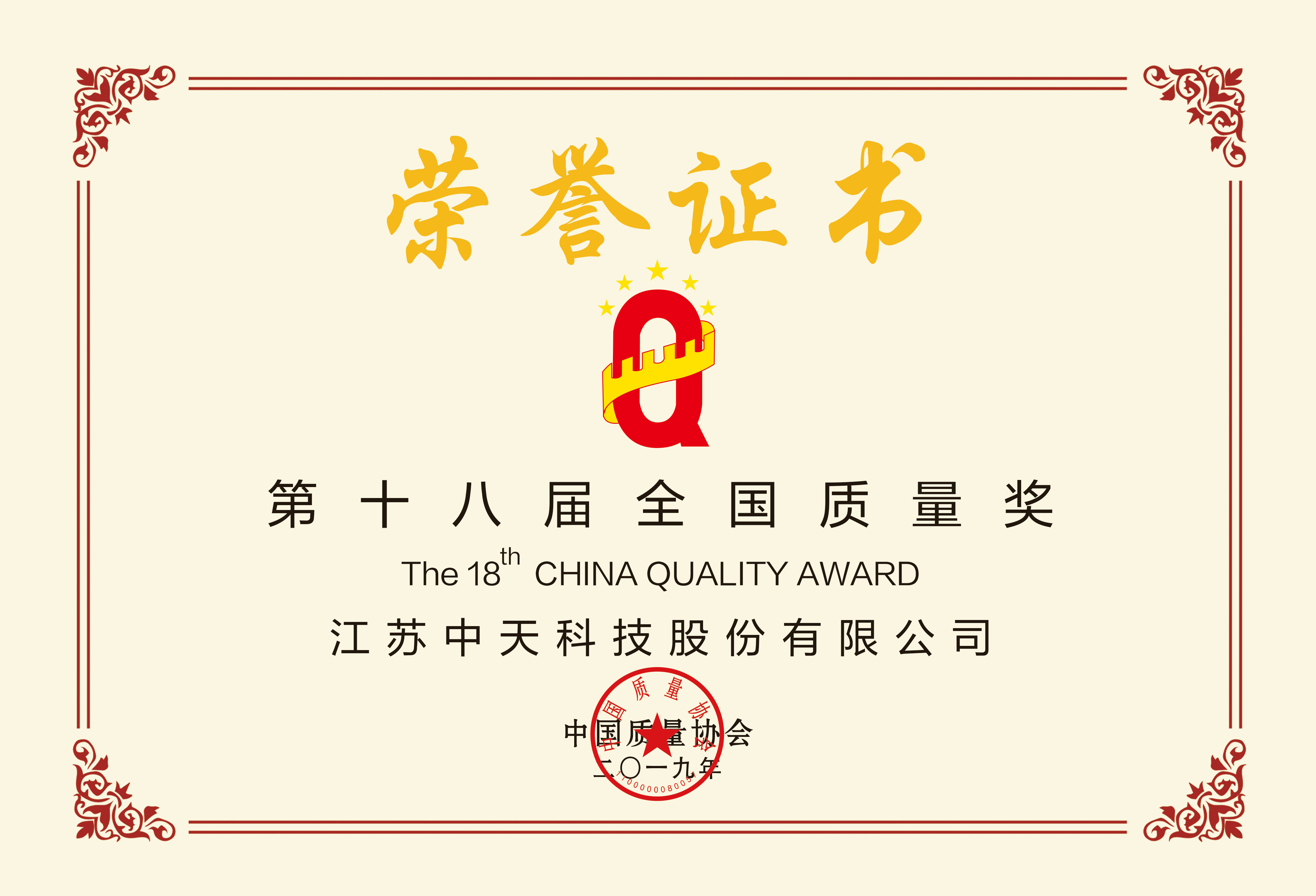 九州酷游(酷游·ku游)官方网站