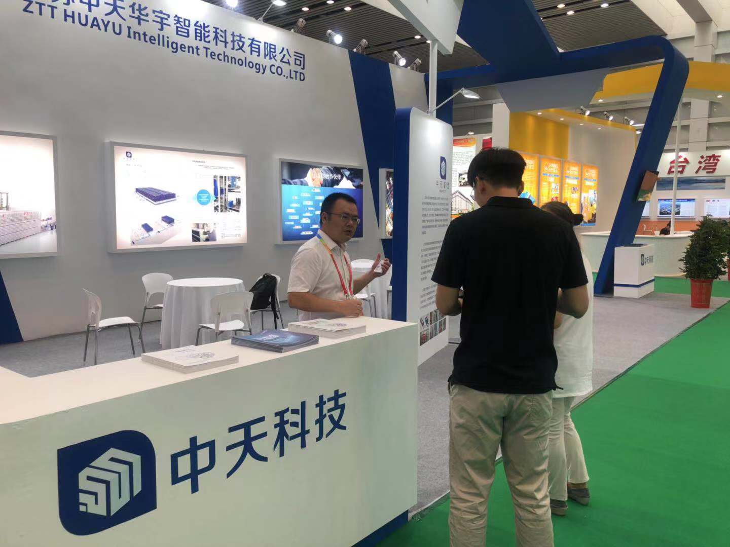 九州酷游(酷游·ku游)官方网站