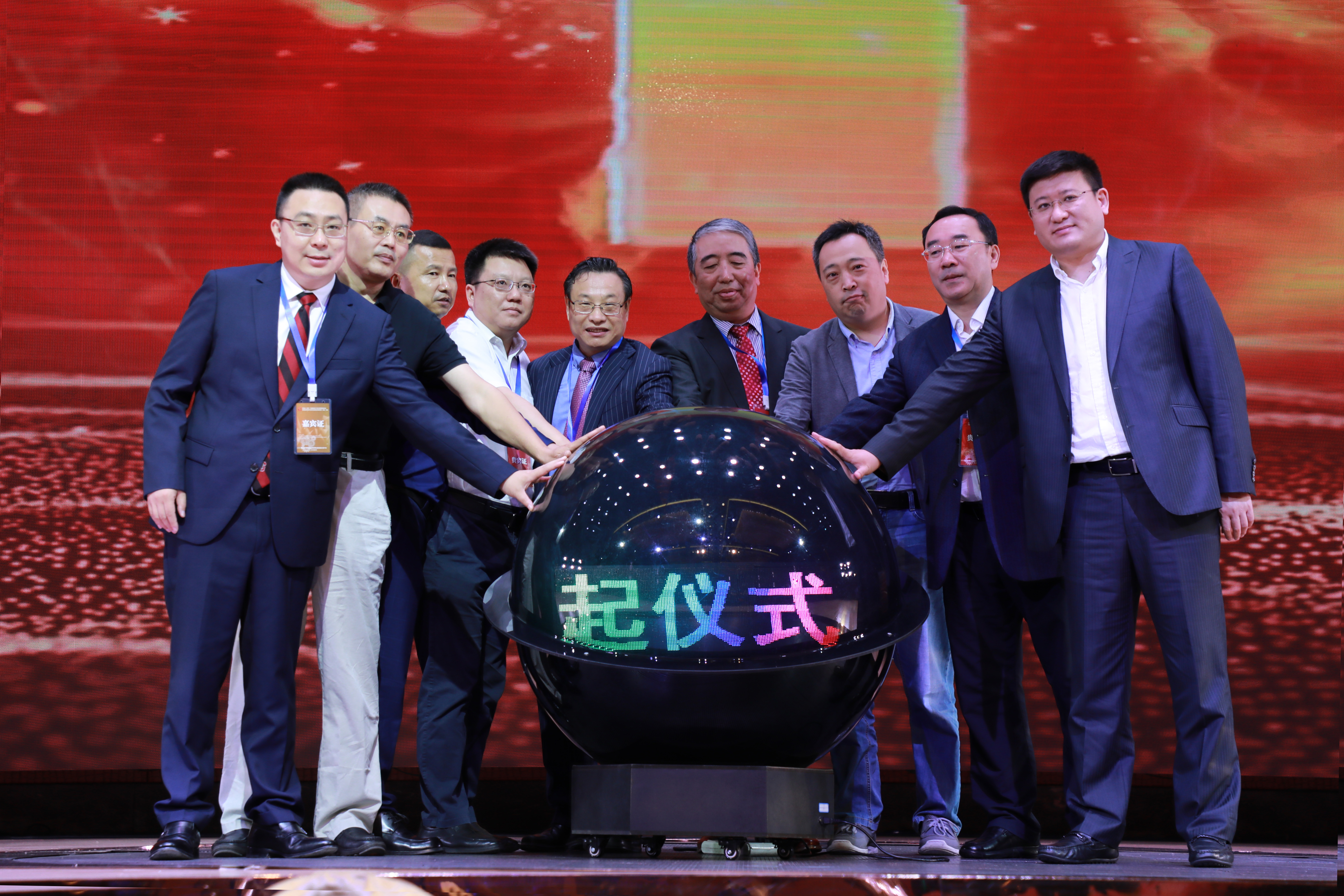 九州酷游(酷游·ku游)官方网站