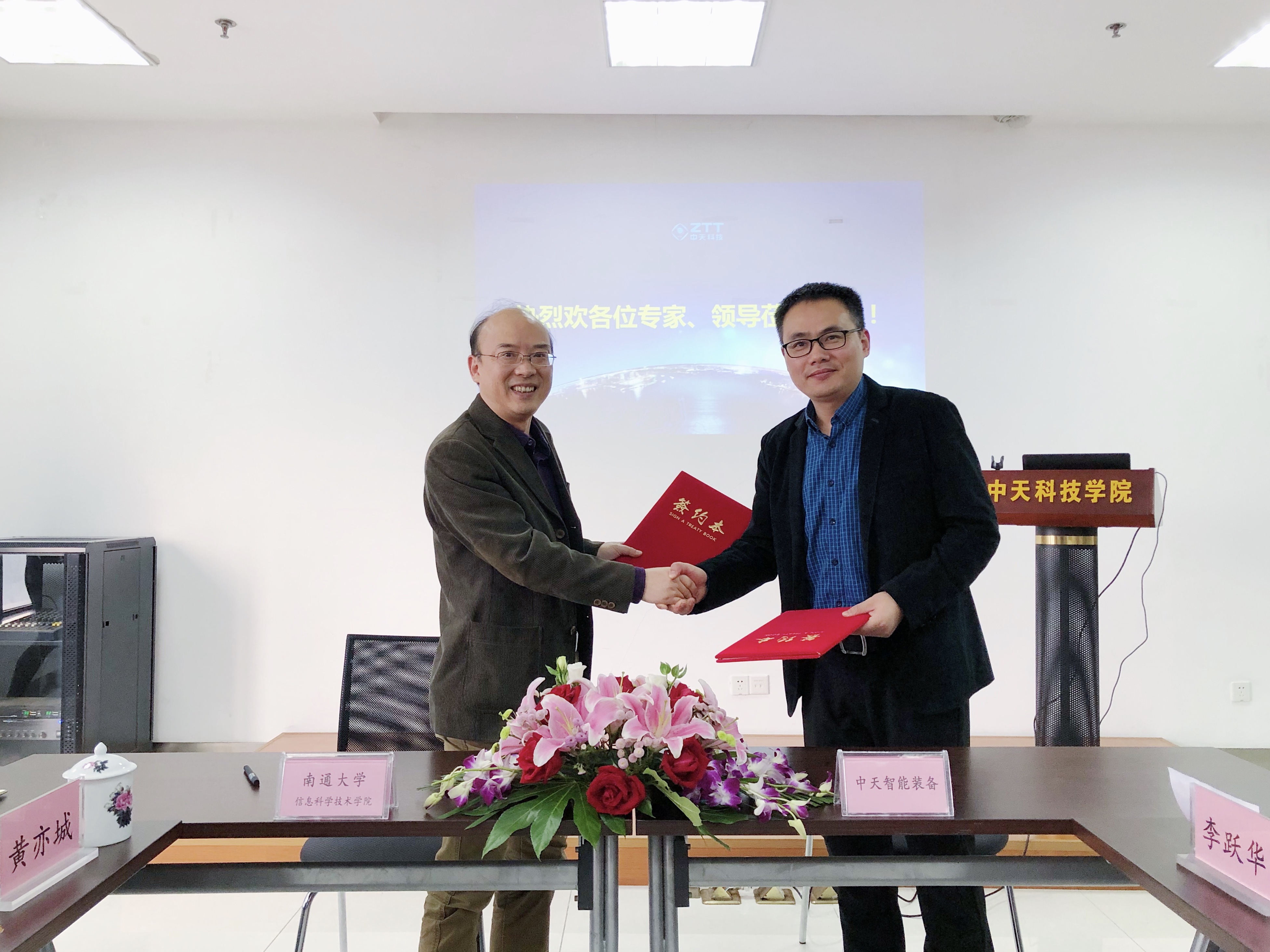 九州酷游(酷游·ku游)官方网站