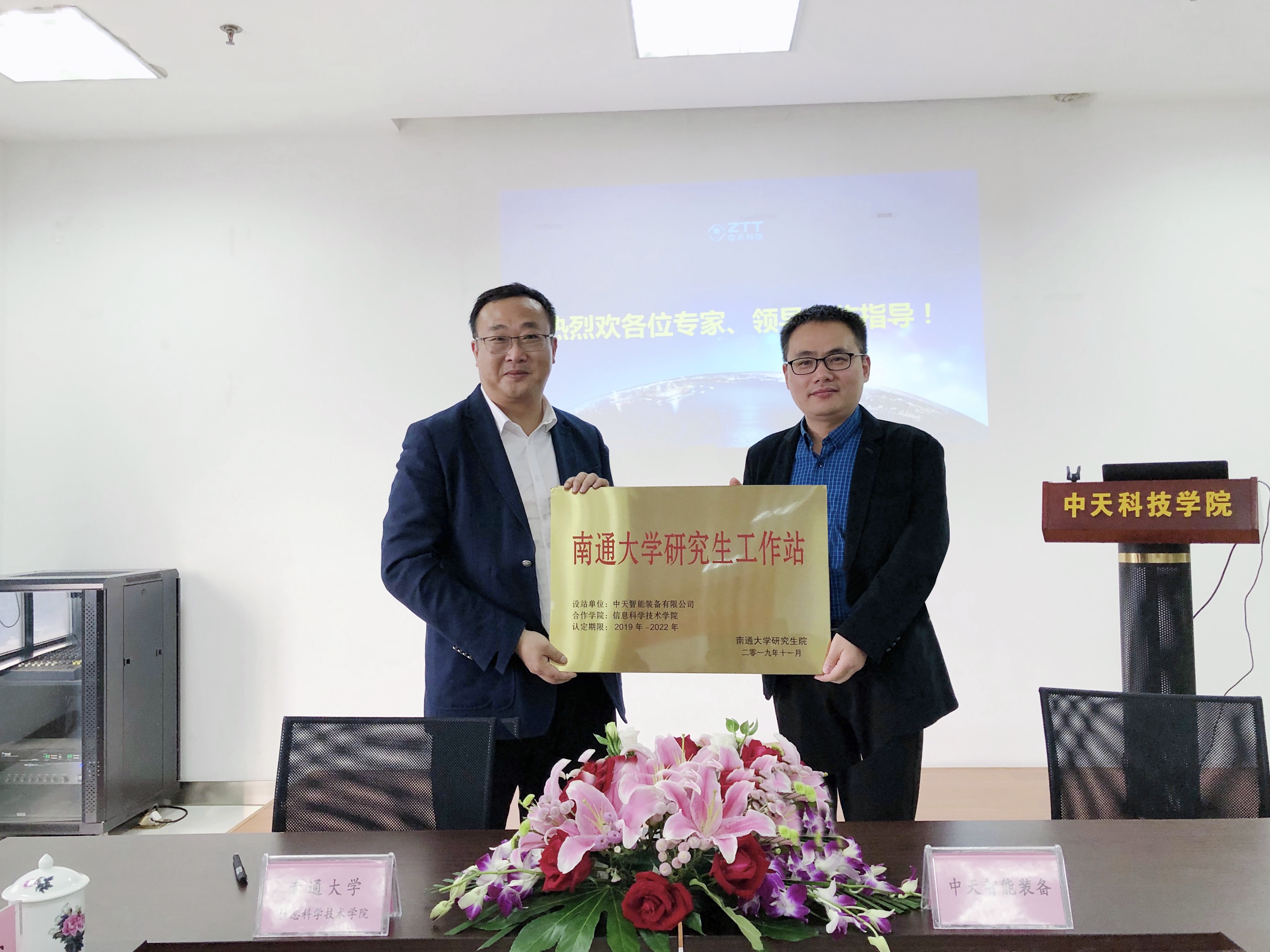 九州酷游(酷游·ku游)官方网站