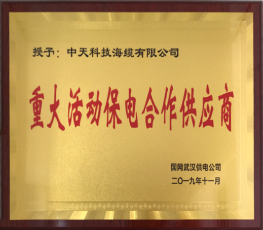 九州酷游(酷游·ku游)官方网站