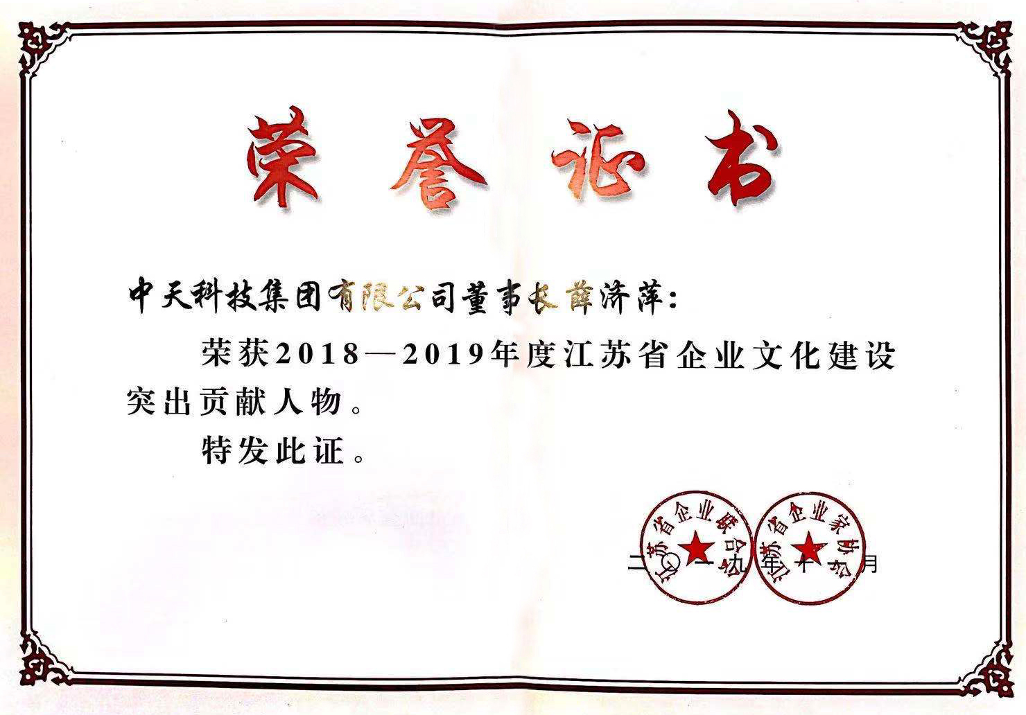 九州酷游(酷游·ku游)官方网站