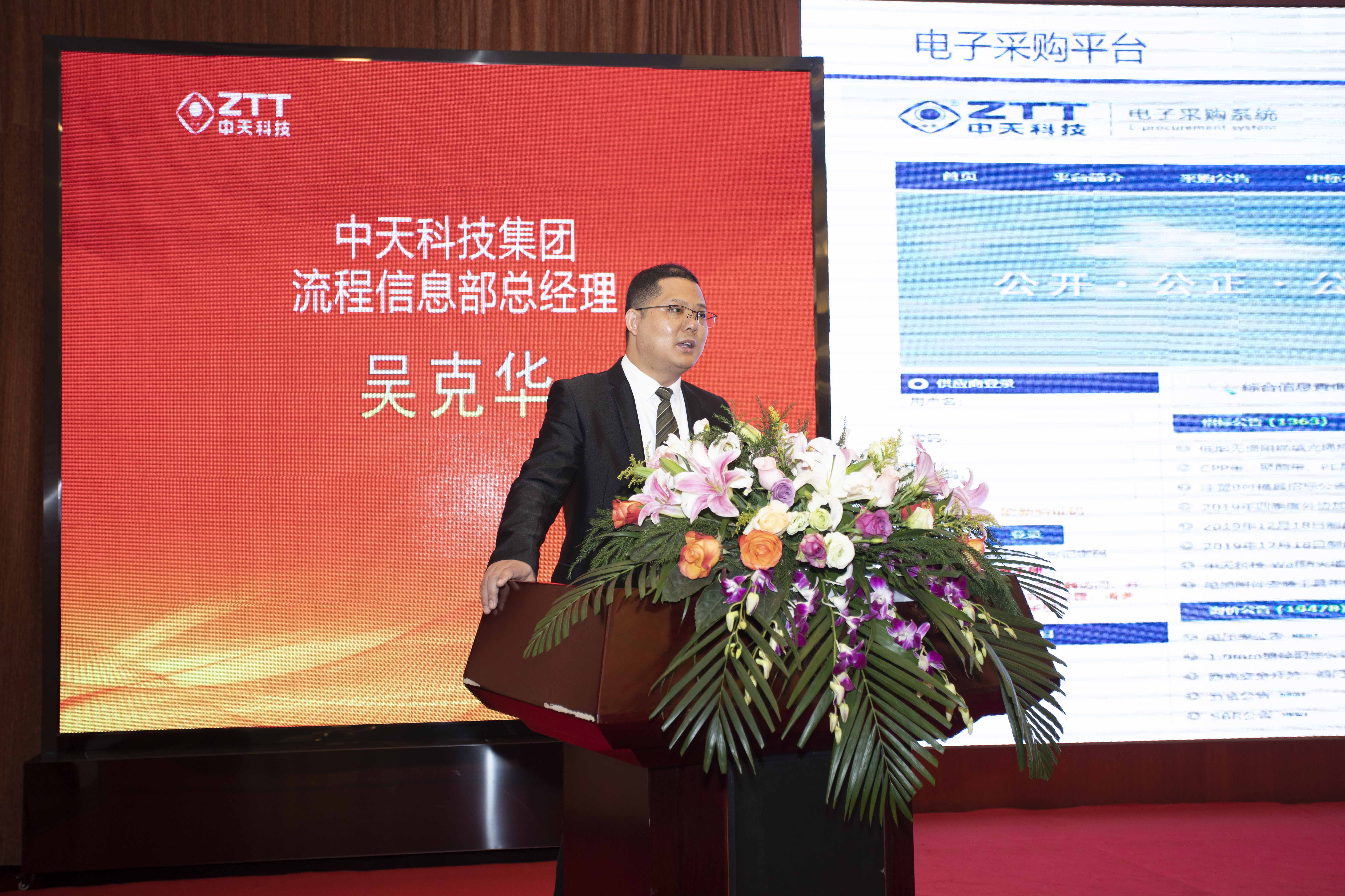 九州酷游(酷游·ku游)官方网站