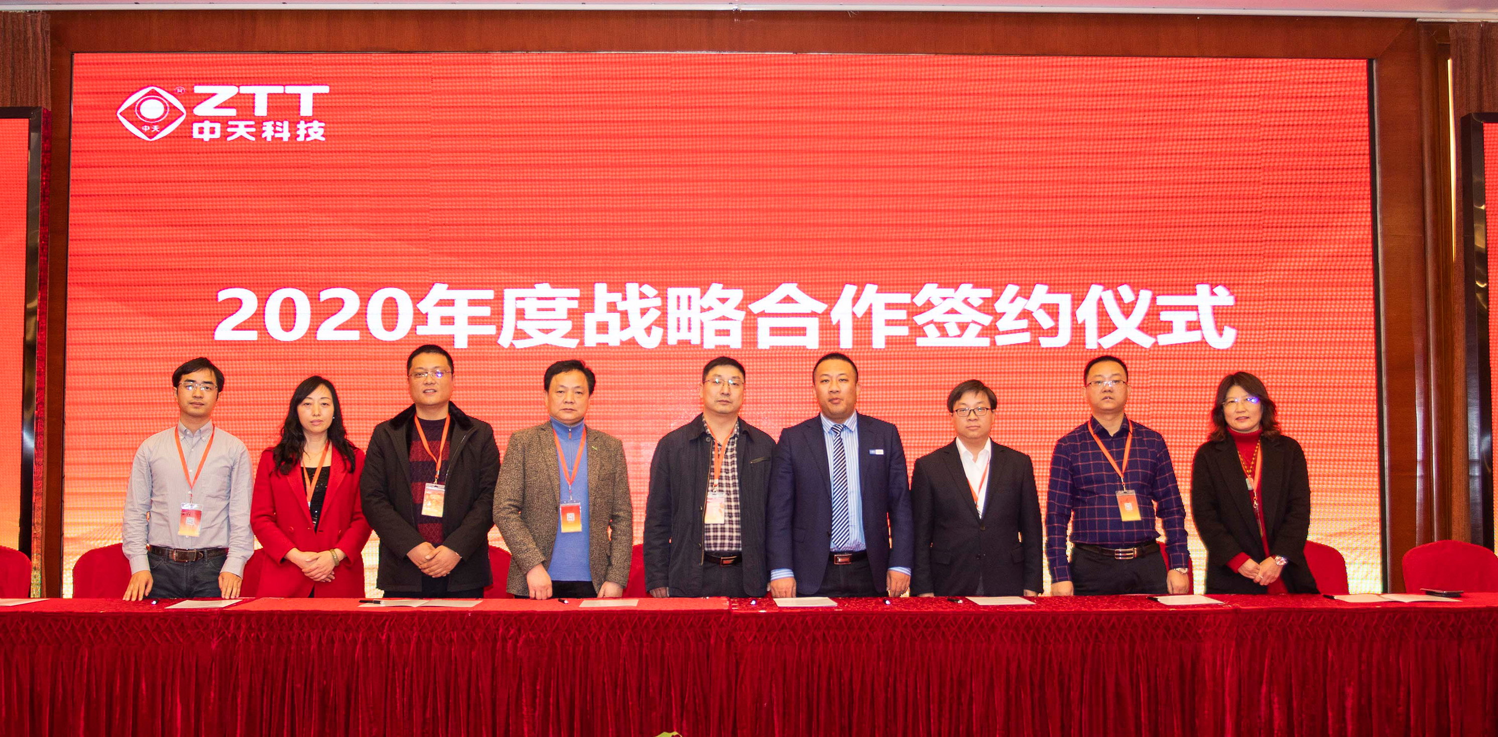 九州酷游(酷游·ku游)官方网站