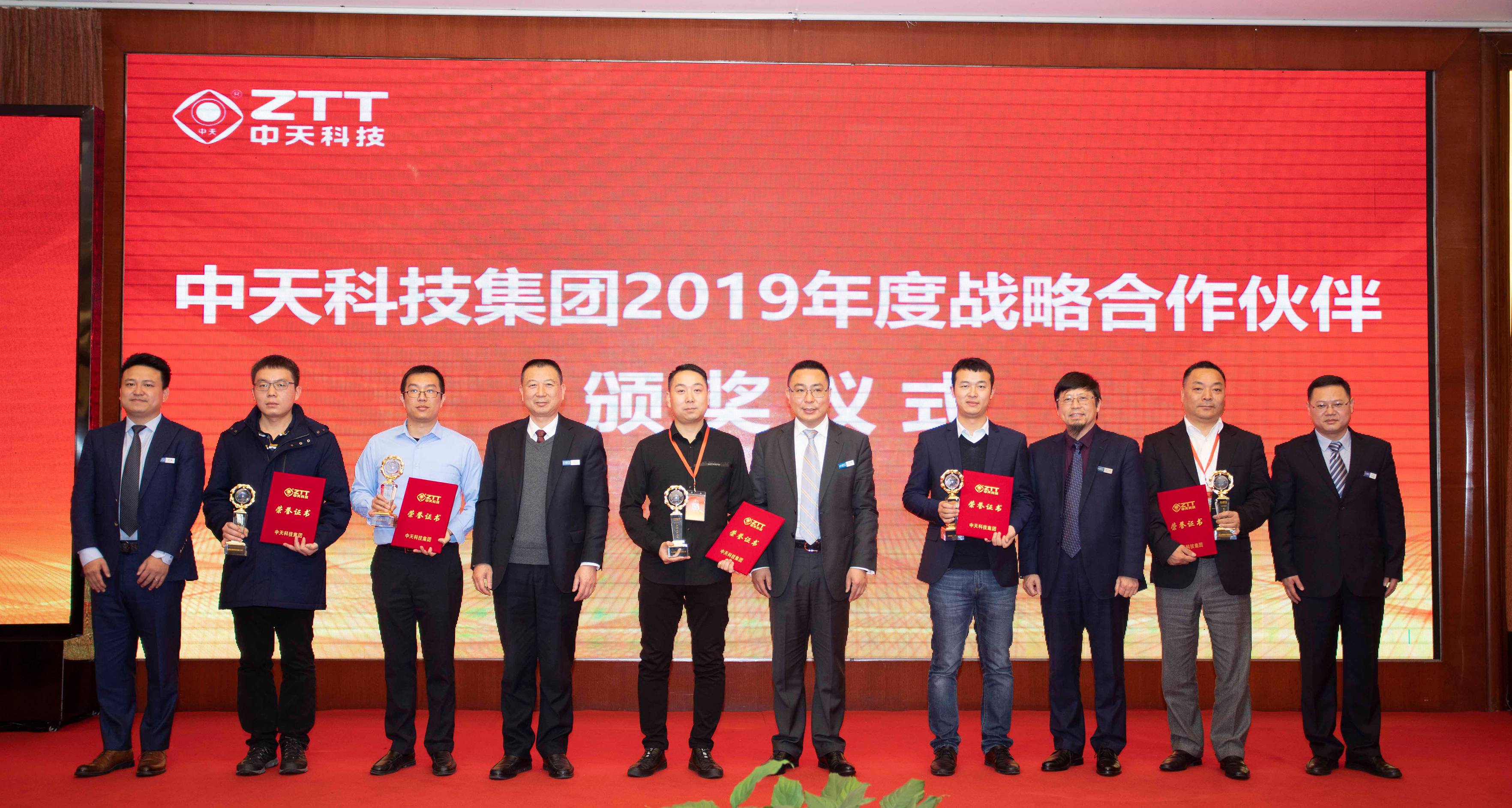 九州酷游(酷游·ku游)官方网站
