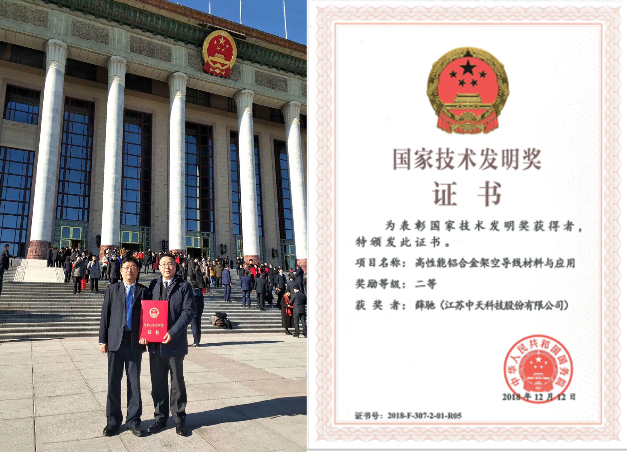九州酷游(酷游·ku游)官方网站