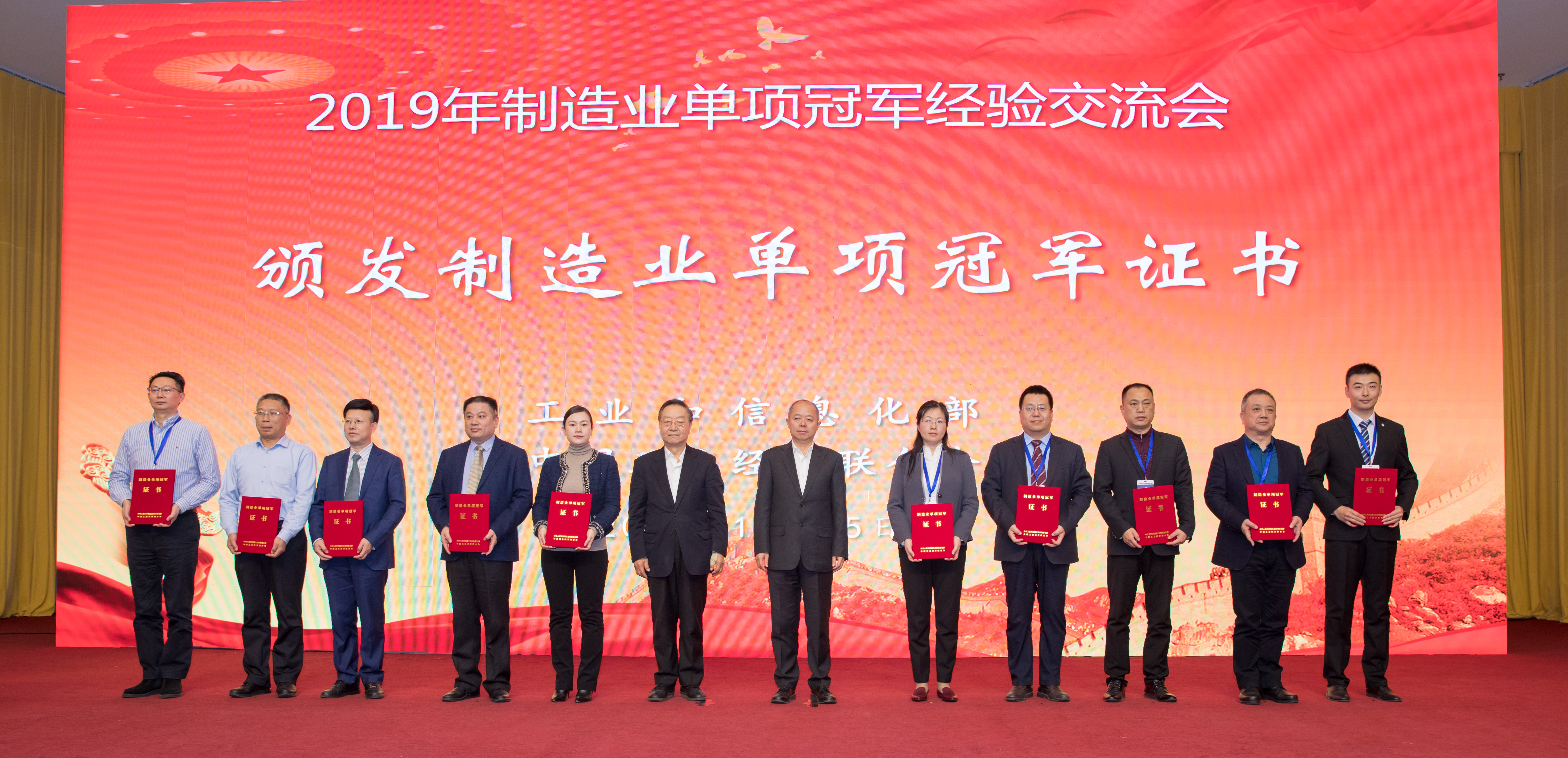九州酷游(酷游·ku游)官方网站
