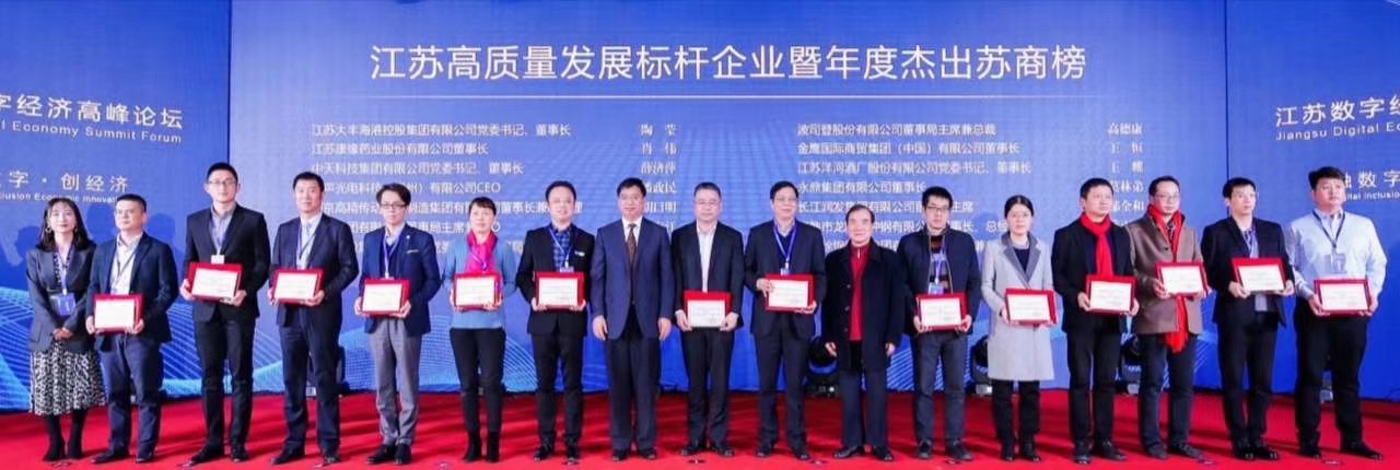 九州酷游(酷游·ku游)官方网站