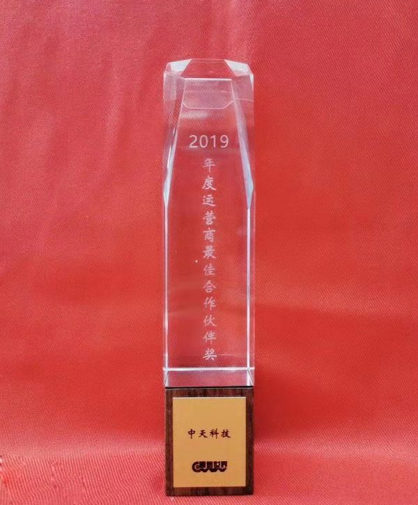 九州酷游(酷游·ku游)官方网站