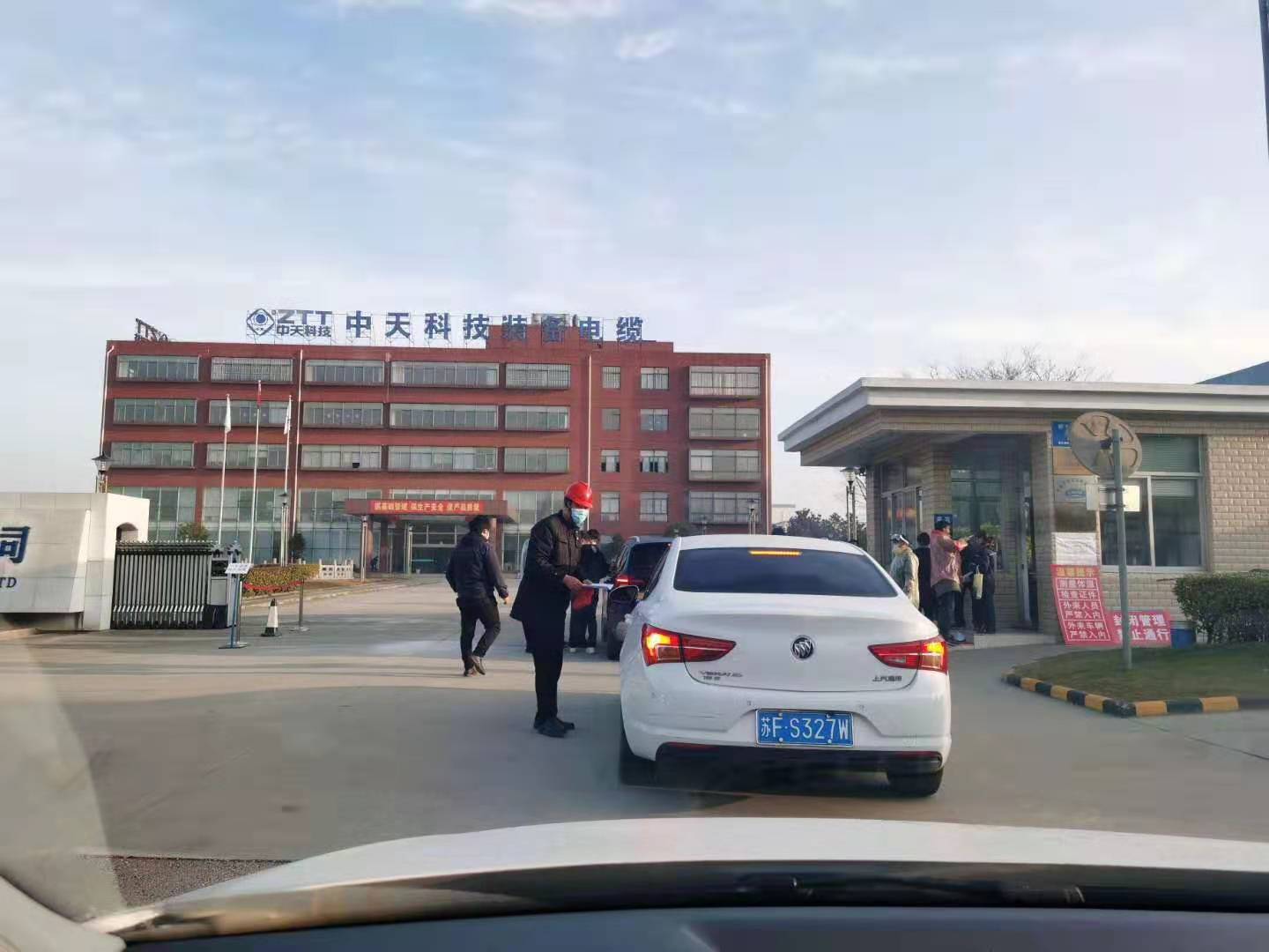 九州酷游(酷游·ku游)官方网站