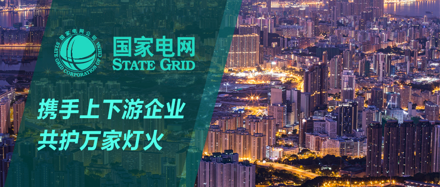 九州酷游(酷游·ku游)官方网站