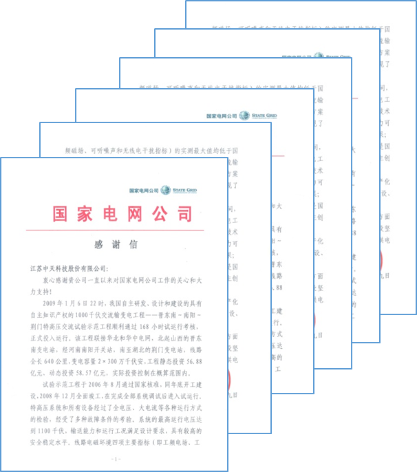 九州酷游(酷游·ku游)官方网站