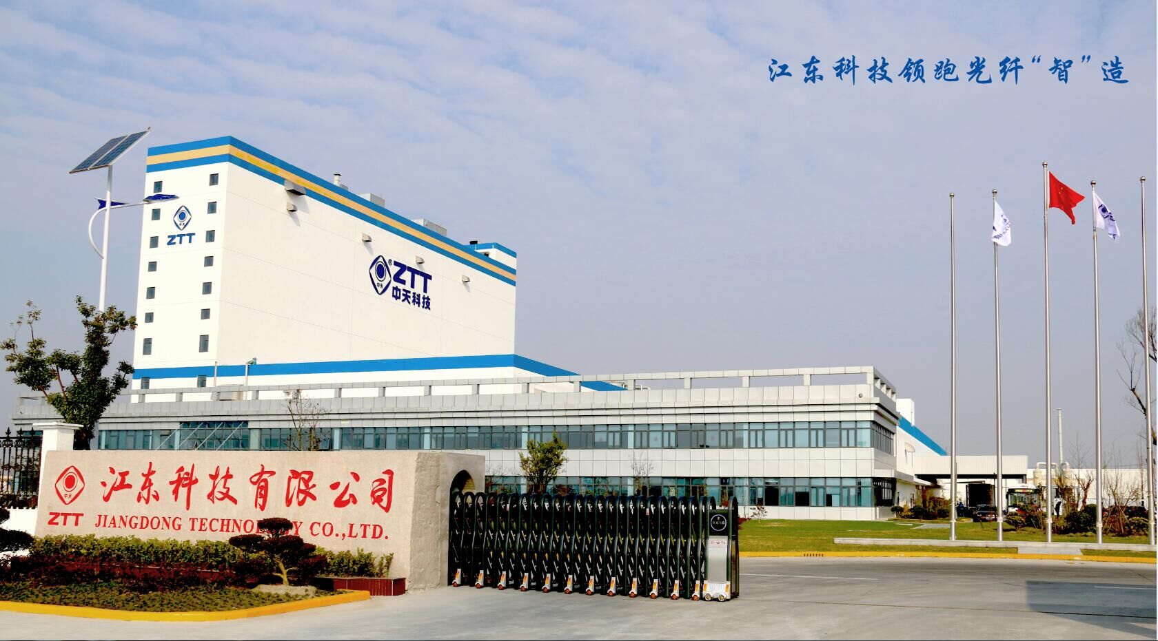 九州酷游(酷游·ku游)官方网站