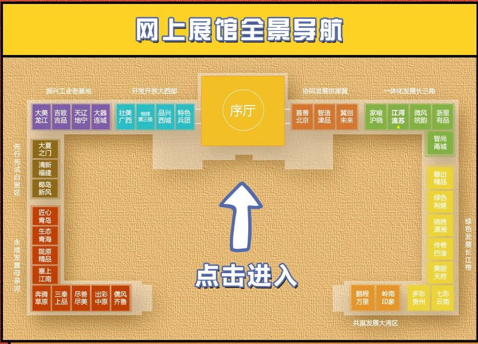 九州酷游(酷游·ku游)官方网站