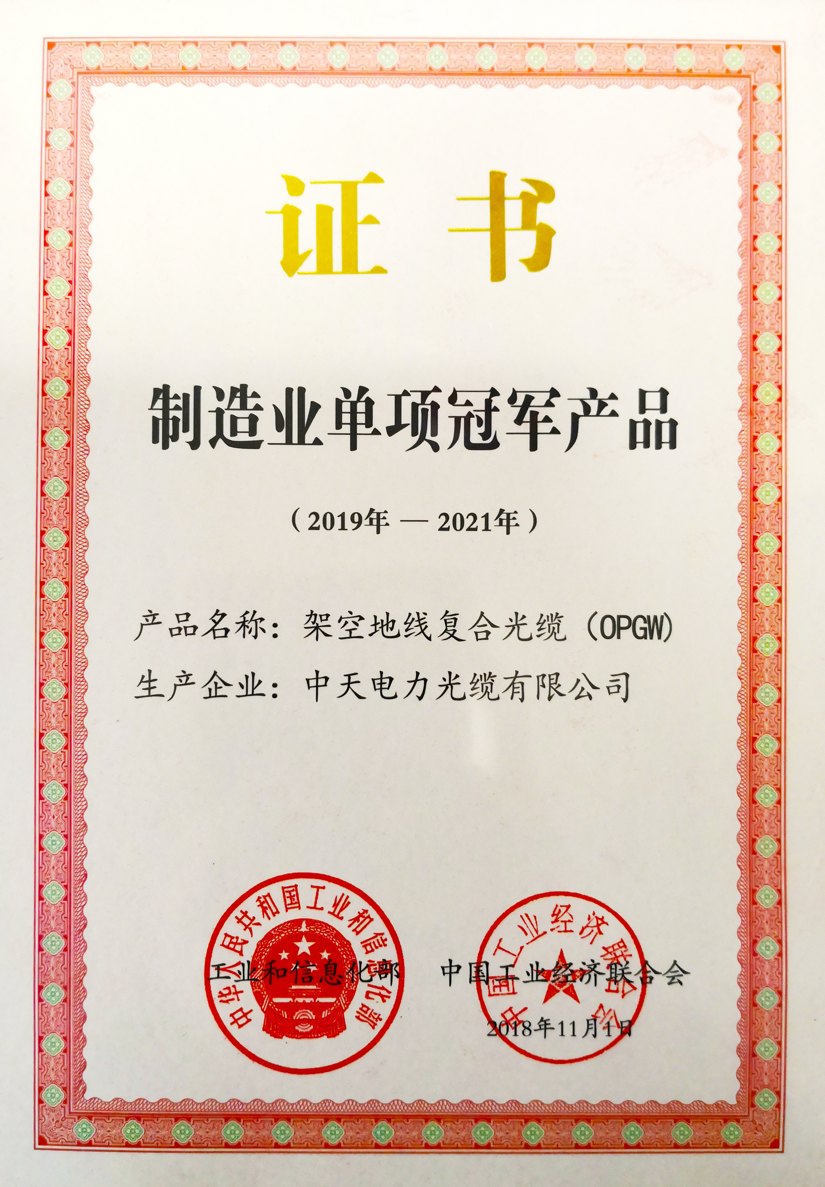 九州酷游(酷游·ku游)官方网站