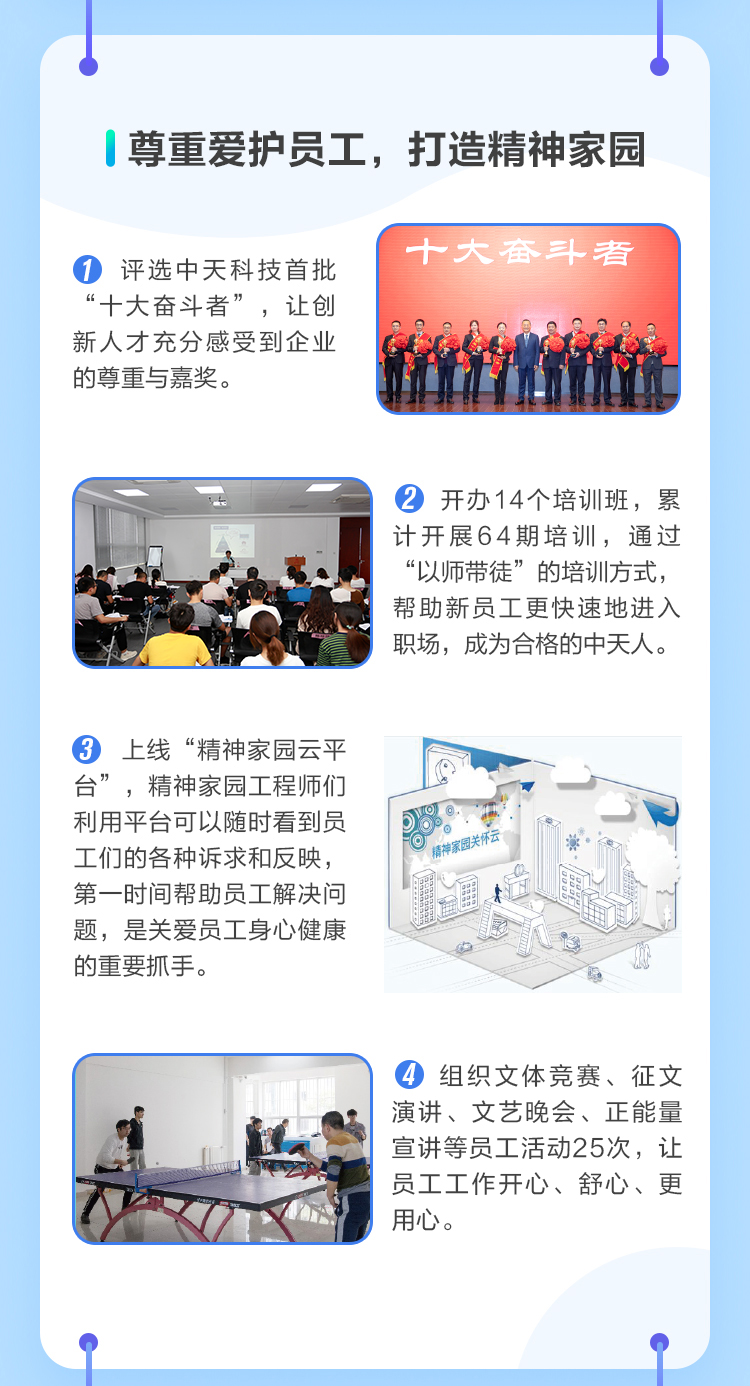 九州酷游(酷游·ku游)官方网站