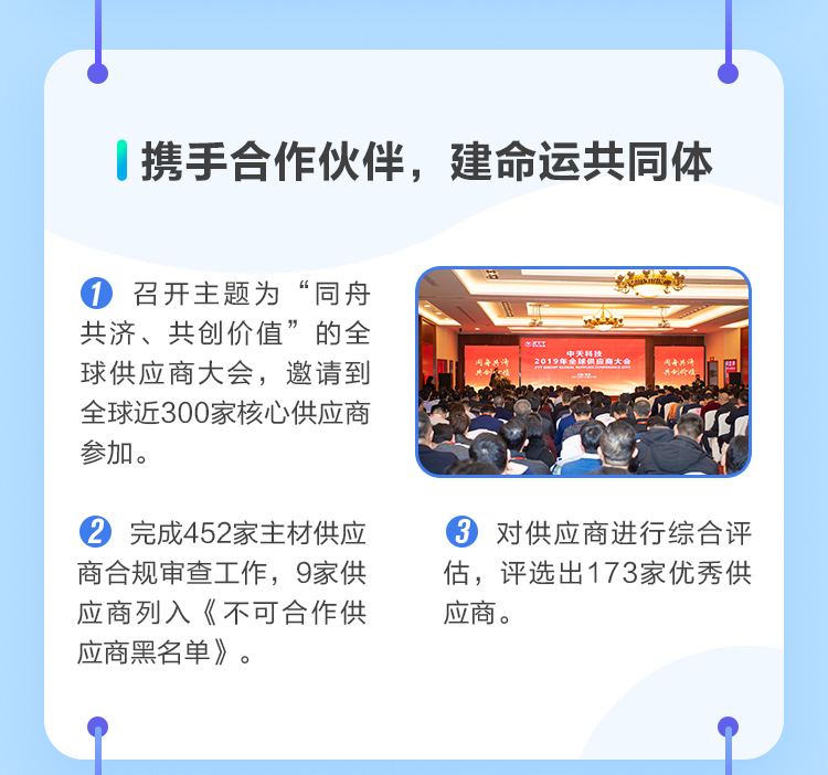 九州酷游(酷游·ku游)官方网站