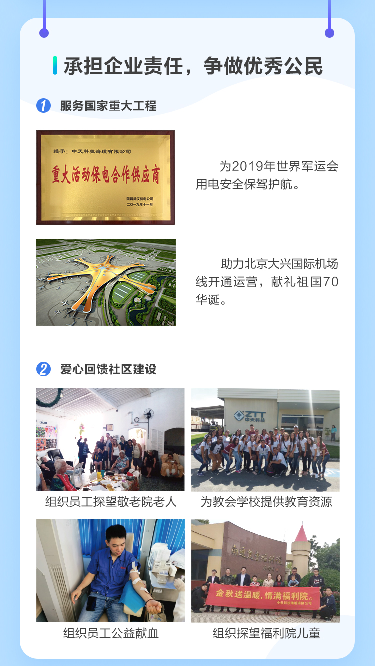 九州酷游(酷游·ku游)官方网站