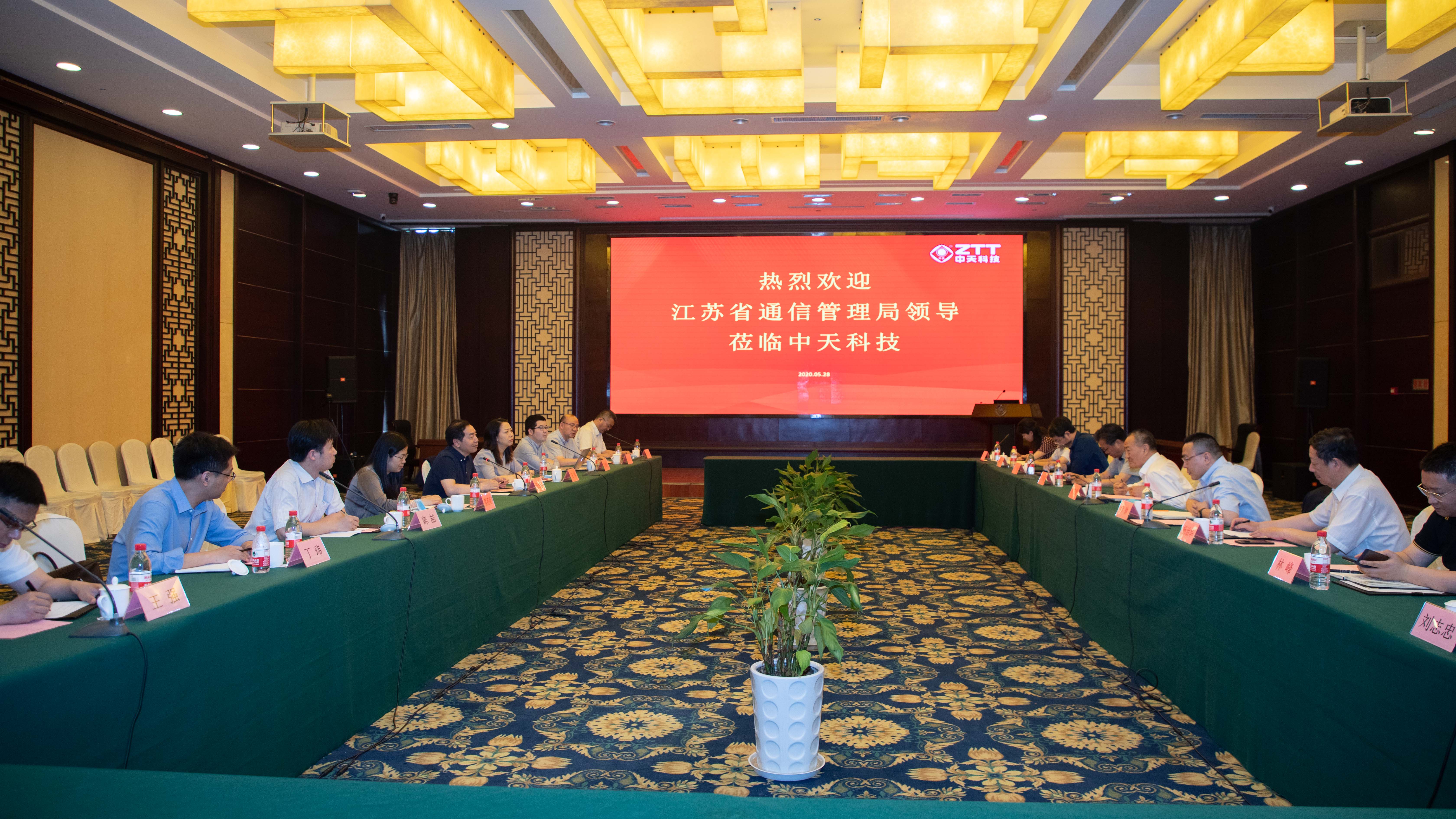 九州酷游(酷游·ku游)官方网站