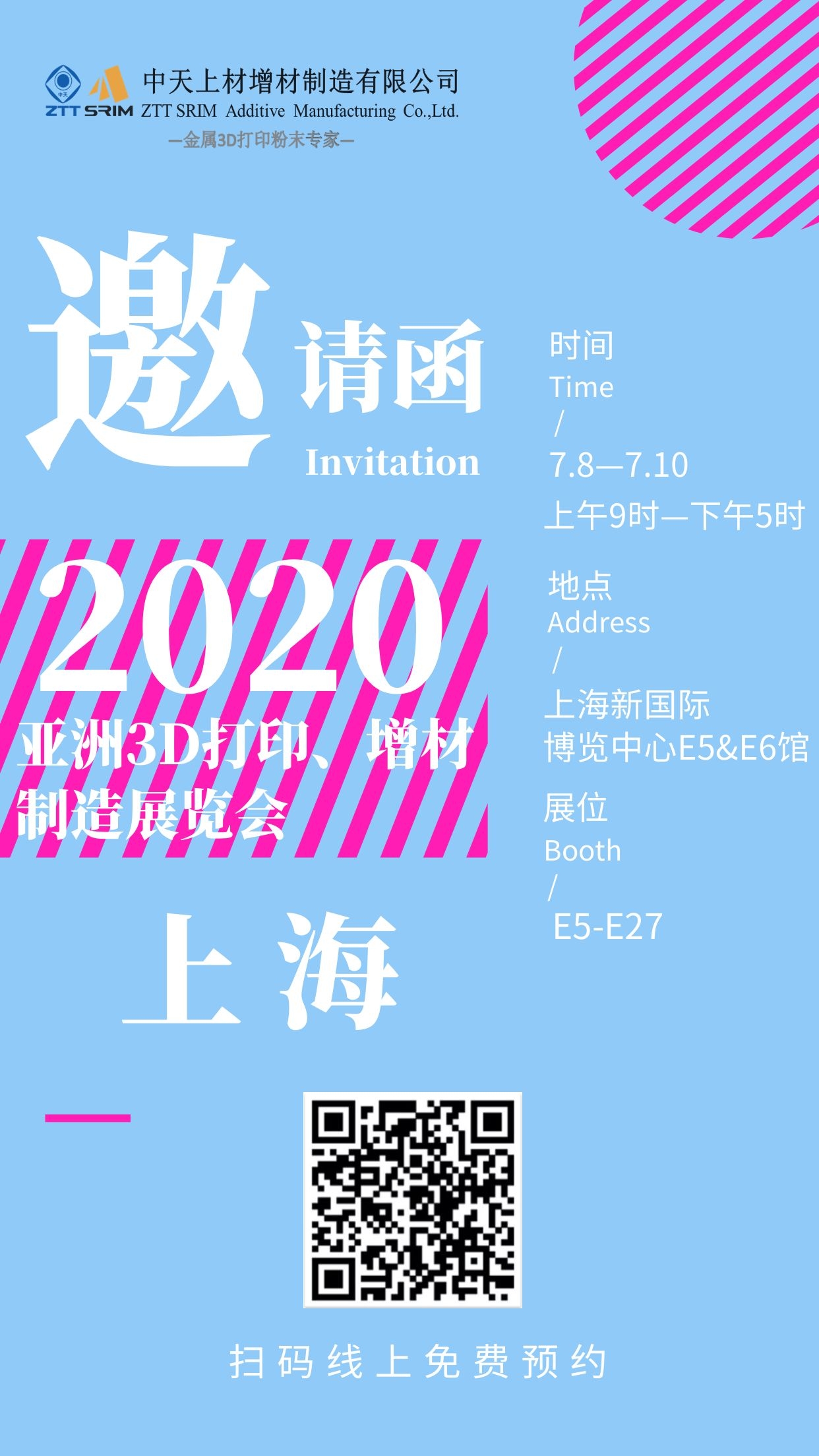 九州酷游(酷游·ku游)官方网站