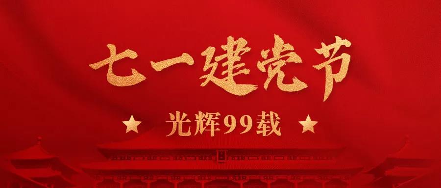 九州酷游(酷游·ku游)官方网站