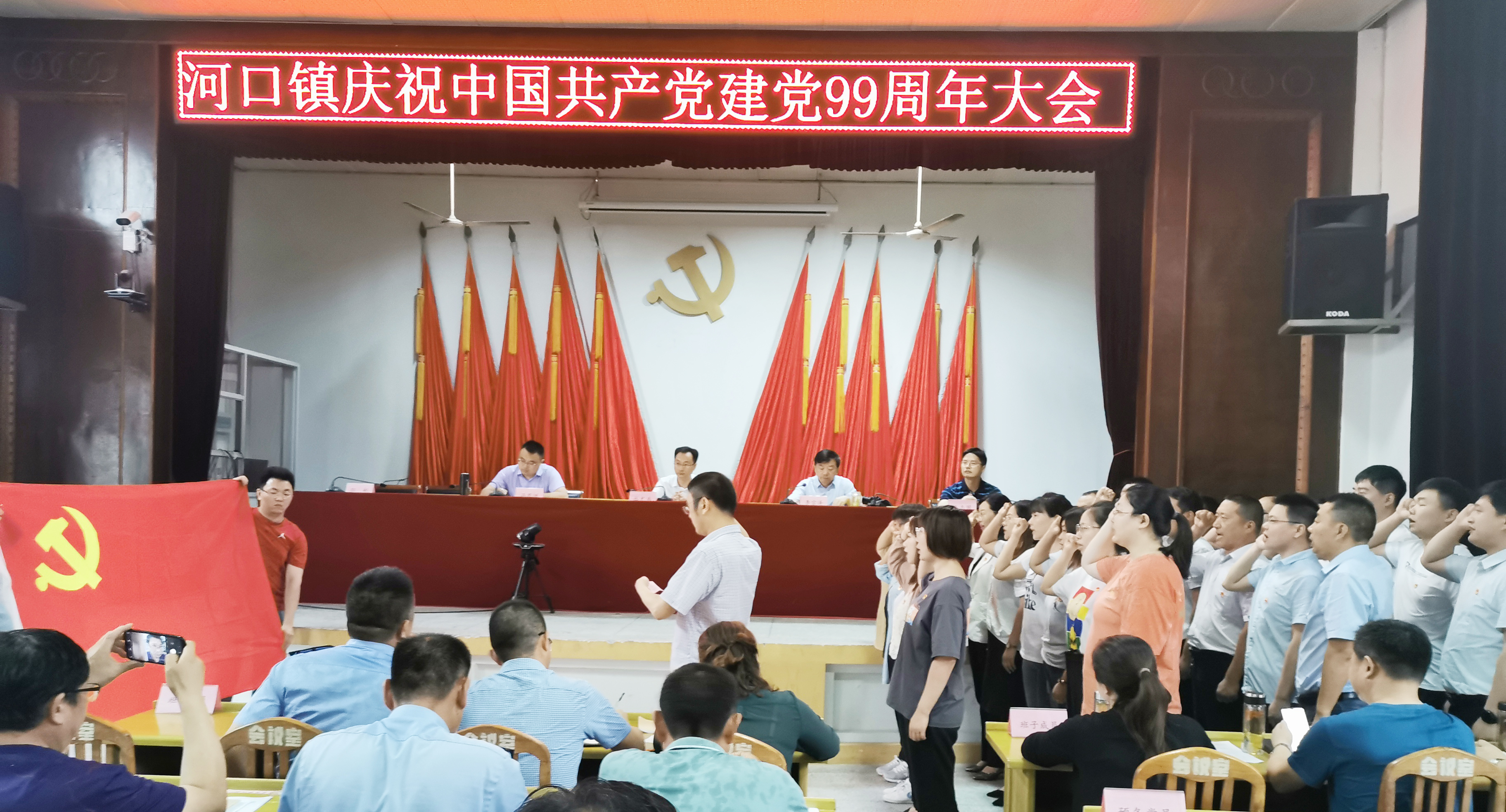 九州酷游(酷游·ku游)官方网站