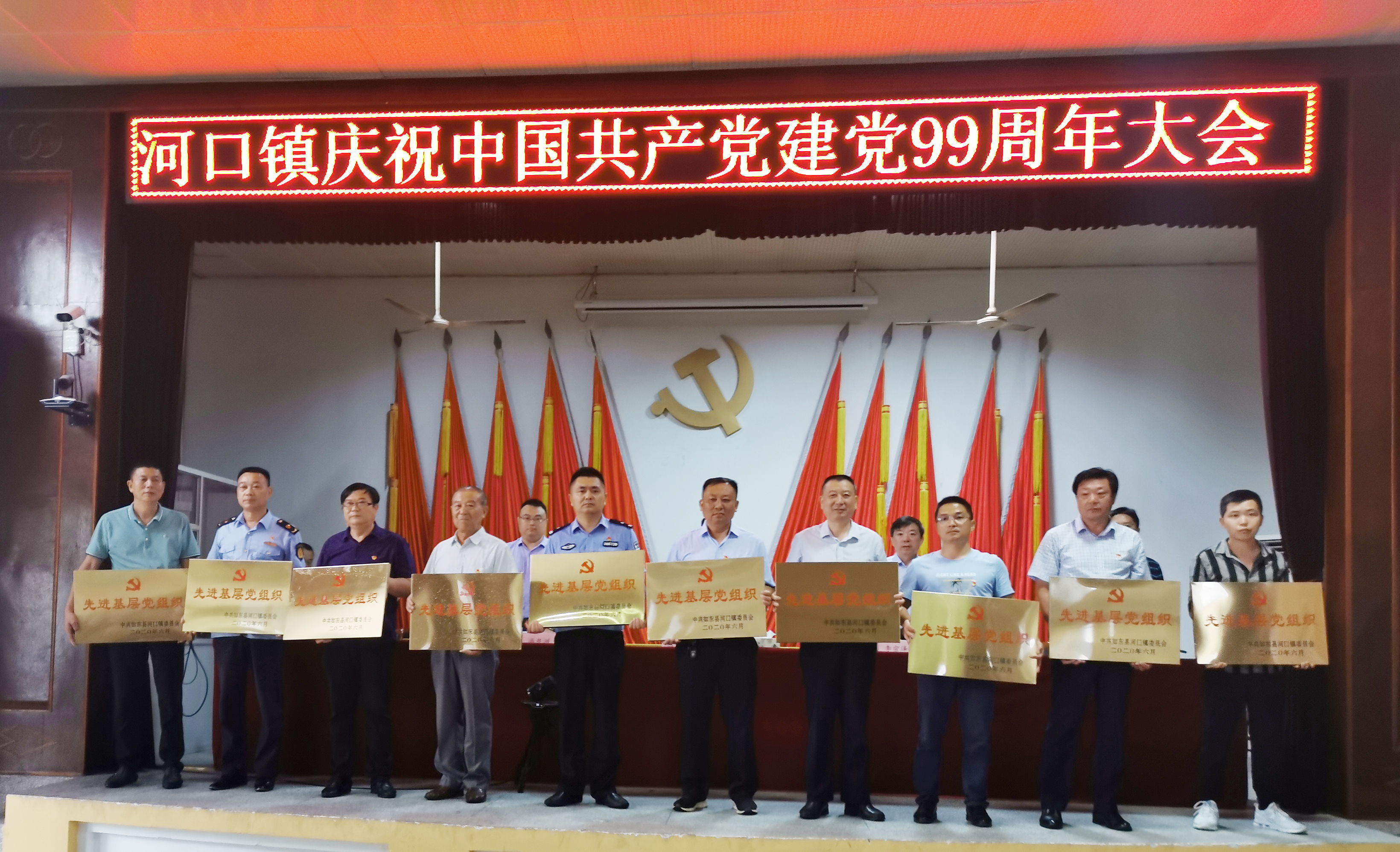 九州酷游(酷游·ku游)官方网站