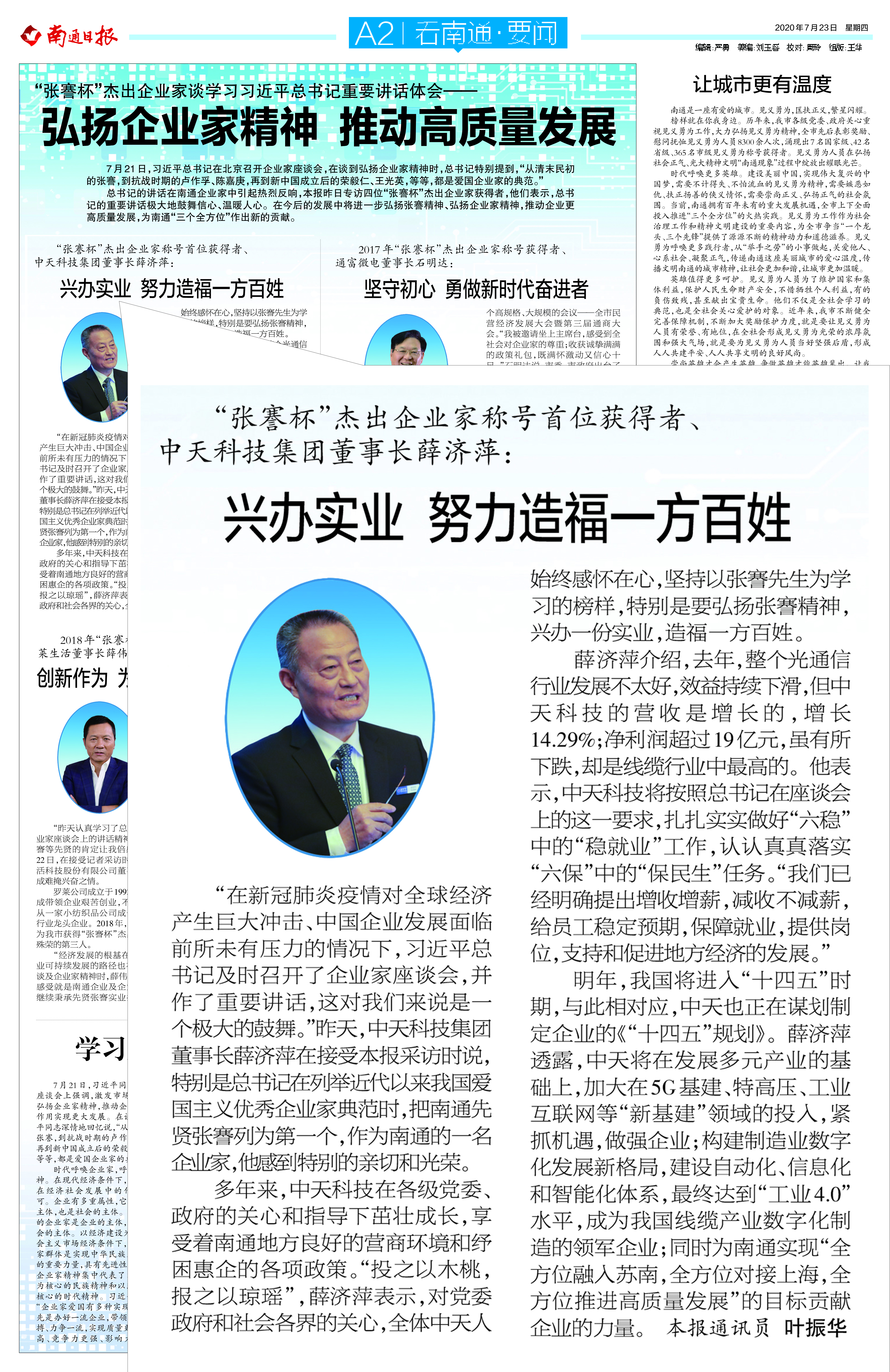 九州酷游(酷游·ku游)官方网站