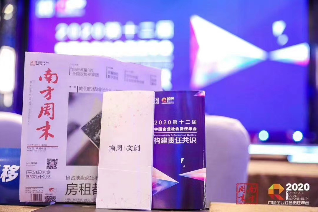 九州酷游(酷游·ku游)官方网站