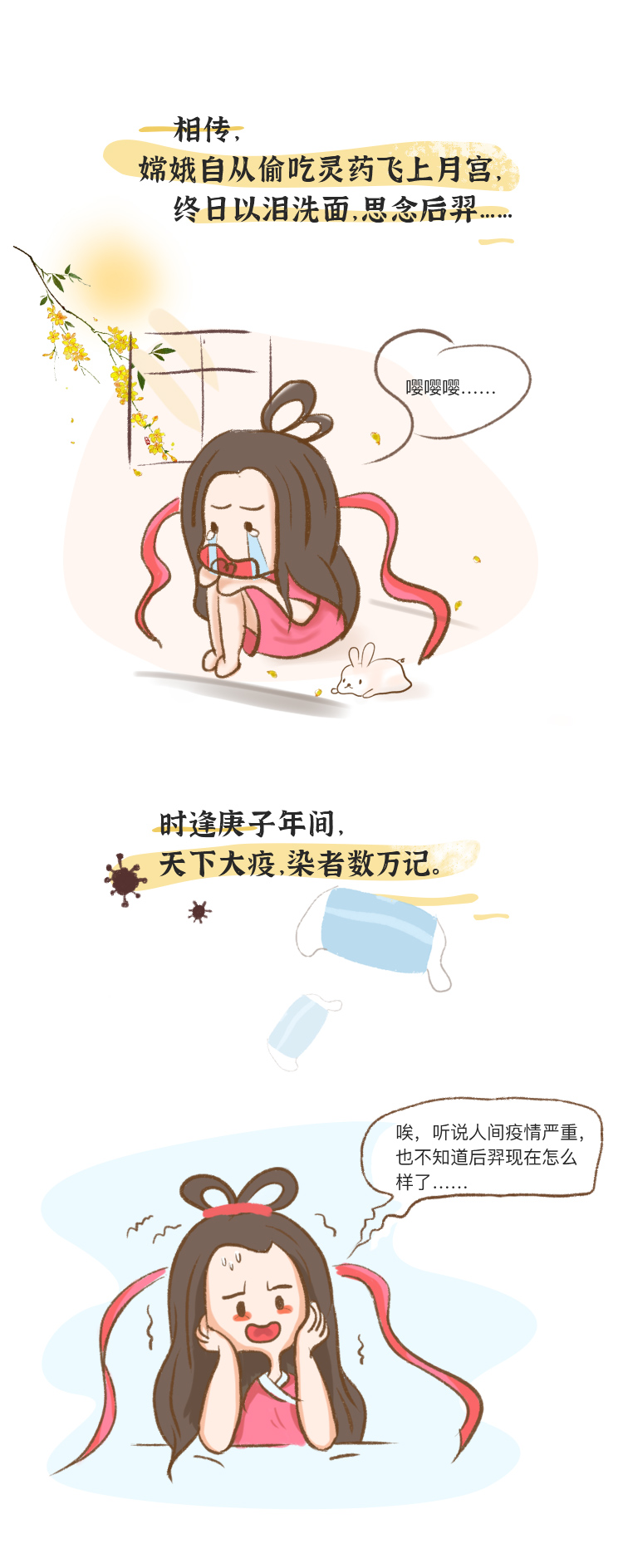 九州酷游(酷游·ku游)官方网站