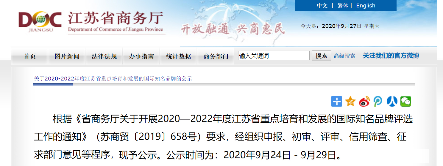 九州酷游(酷游·ku游)官方网站