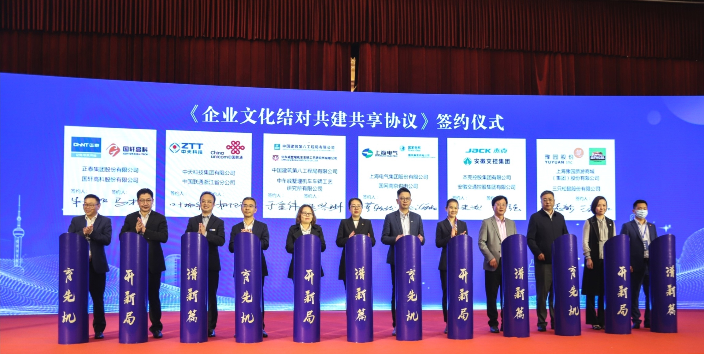 九州酷游(酷游·ku游)官方网站