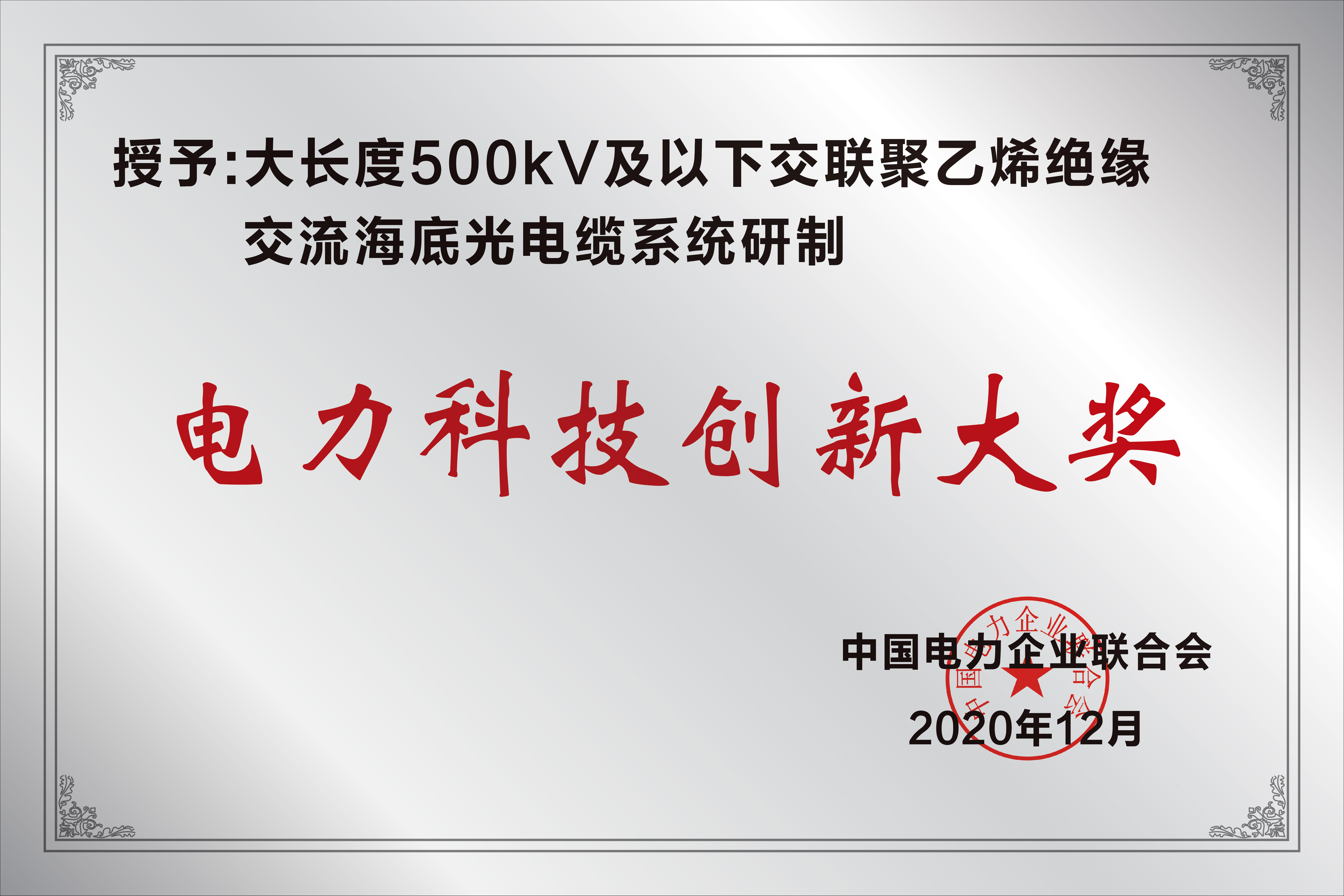 九州酷游(酷游·ku游)官方网站