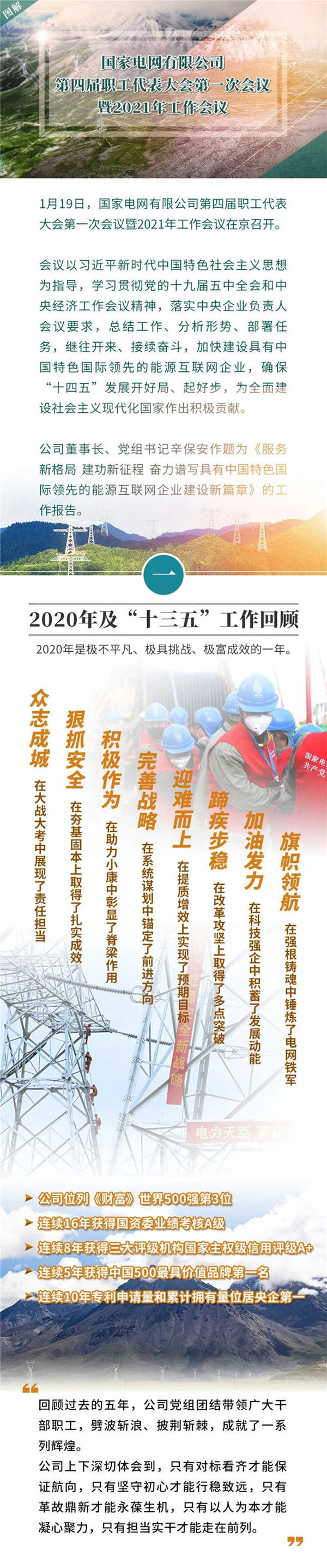 九州酷游(酷游·ku游)官方网站