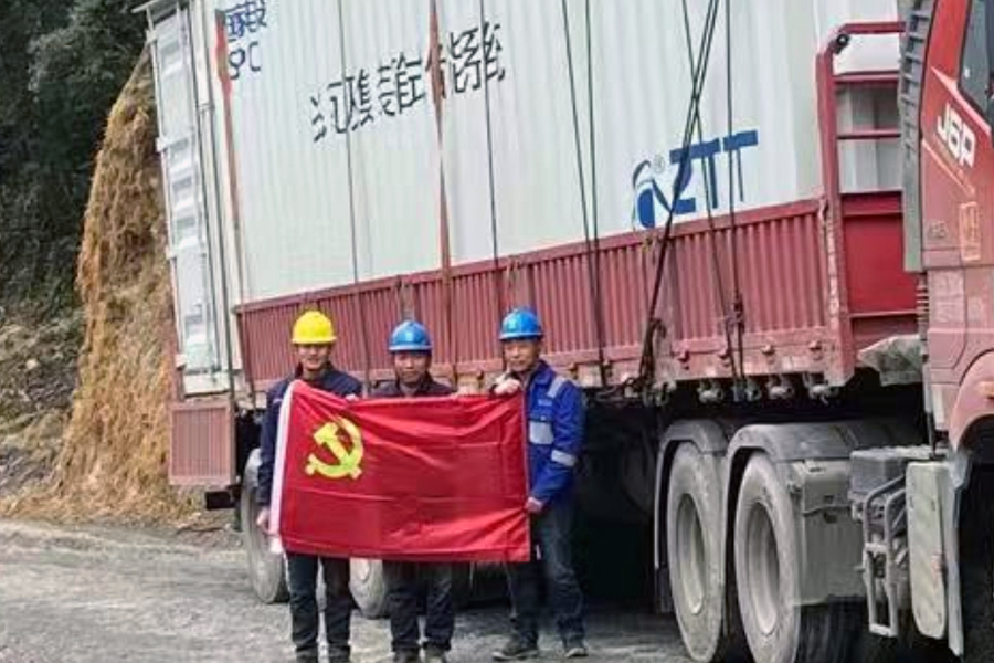九州酷游(酷游·ku游)官方网站