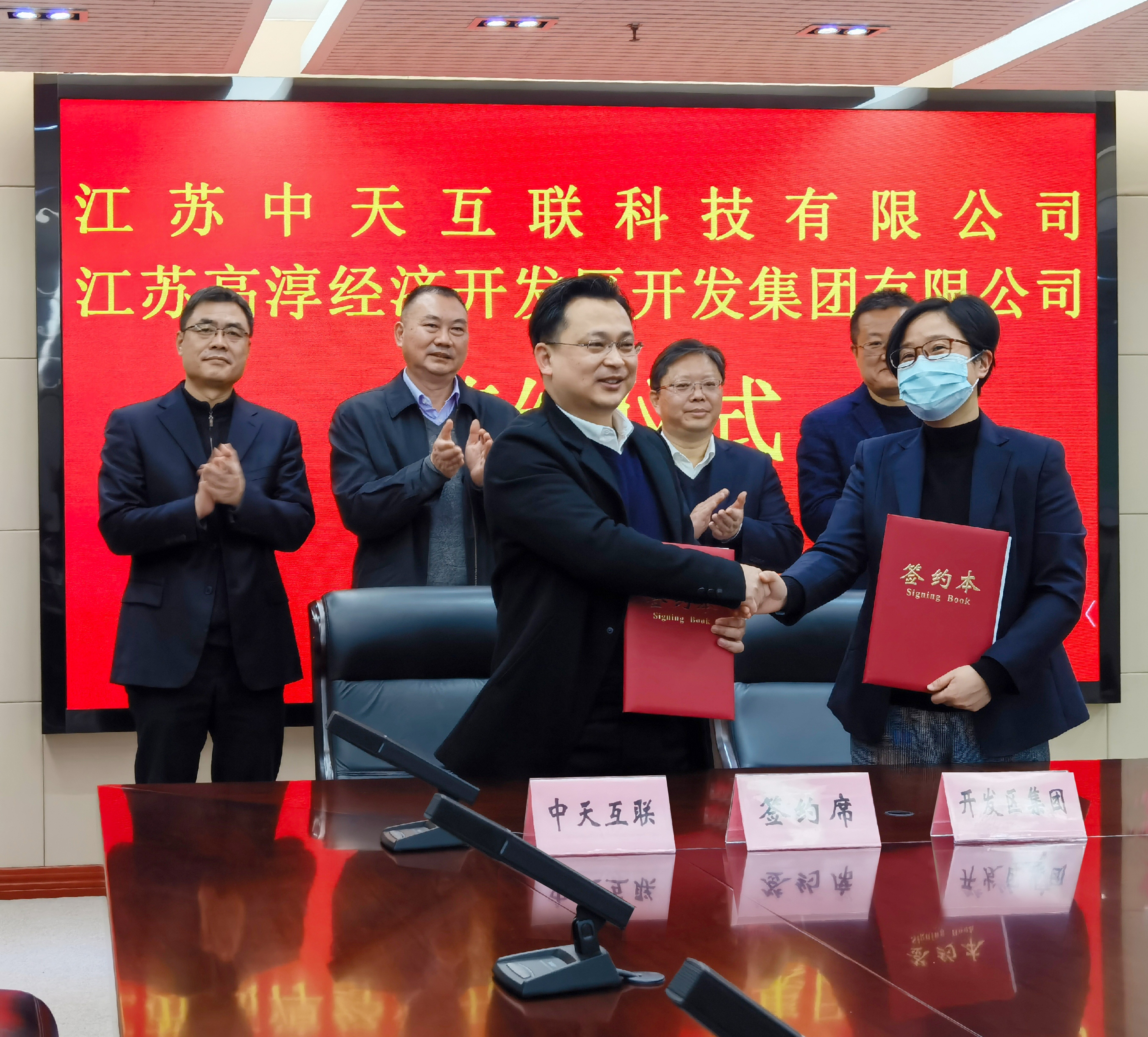 九州酷游(酷游·ku游)官方网站