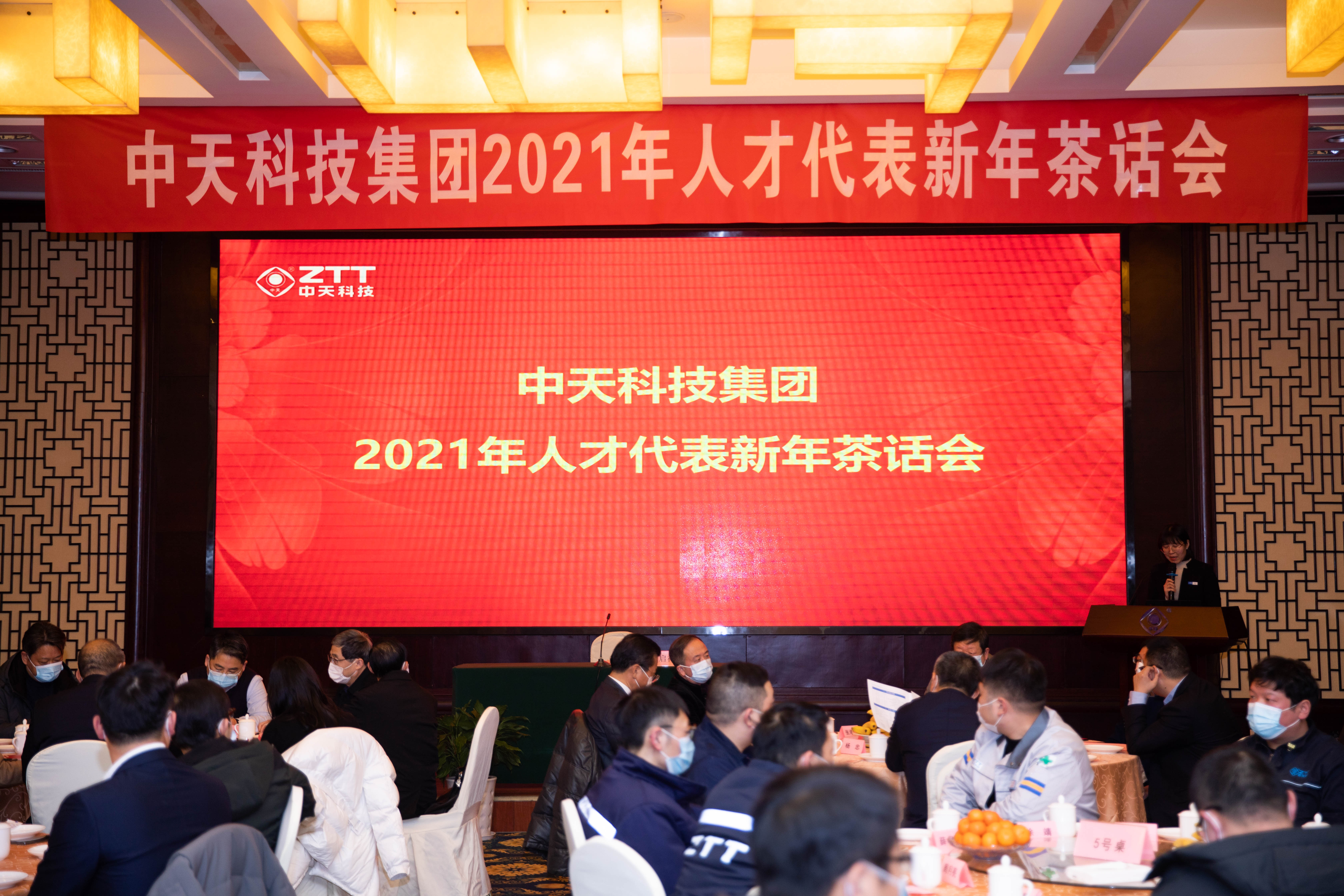 九州酷游(酷游·ku游)官方网站