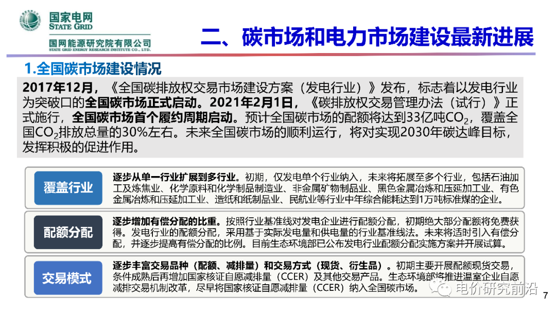 九州酷游(酷游·ku游)官方网站