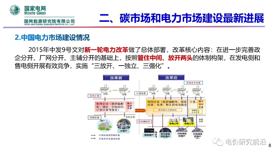 九州酷游(酷游·ku游)官方网站