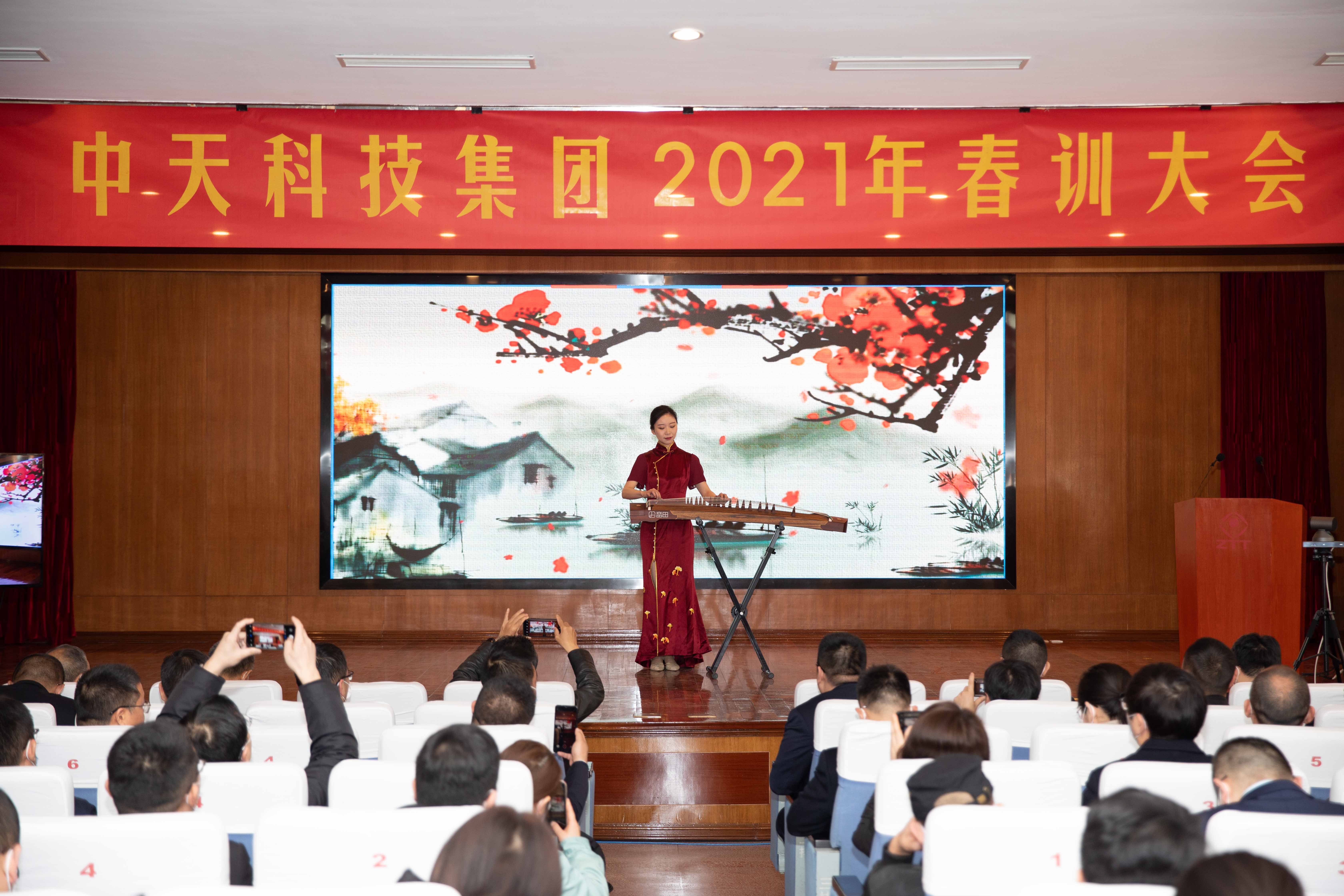 九州酷游(酷游·ku游)官方网站