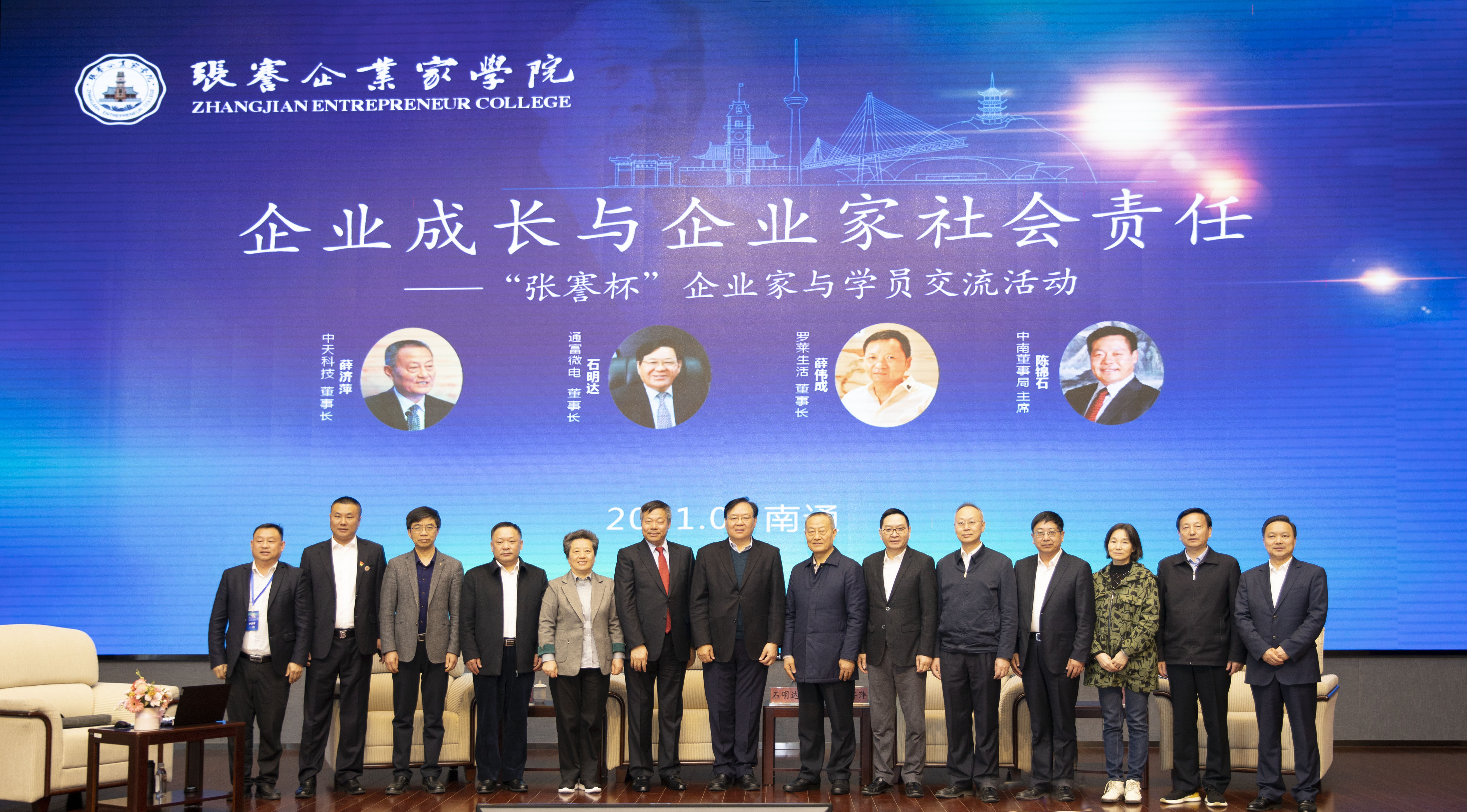 九州酷游(酷游·ku游)官方网站