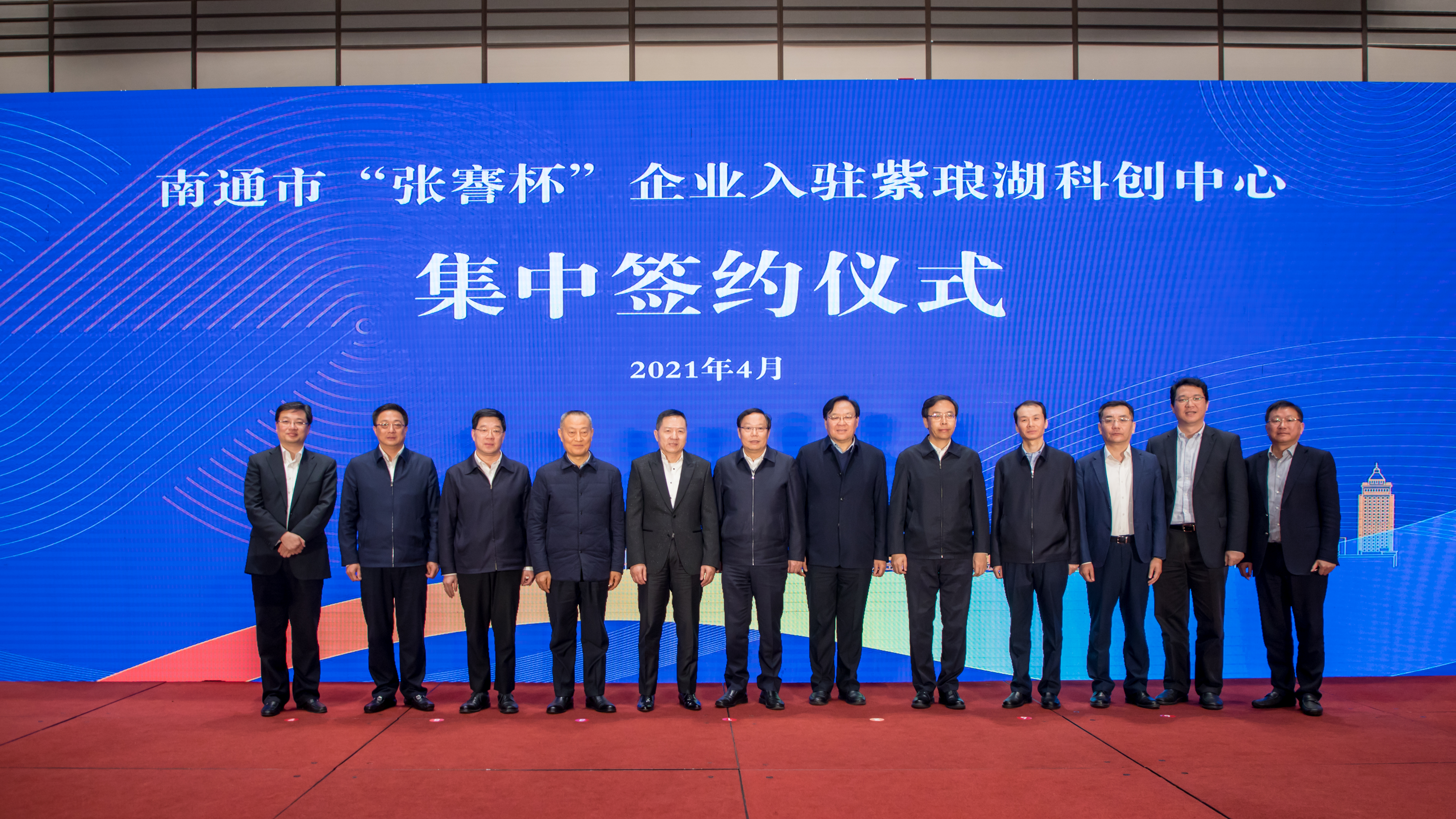 九州酷游(酷游·ku游)官方网站