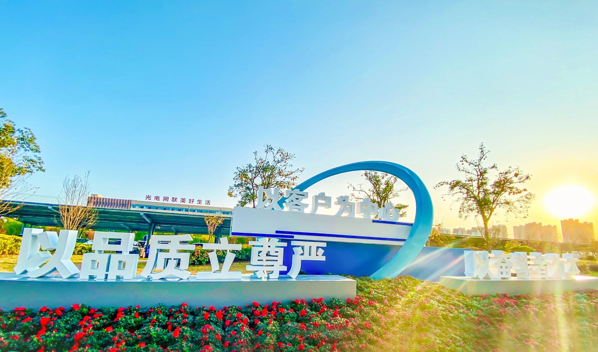 九州酷游(酷游·ku游)官方网站