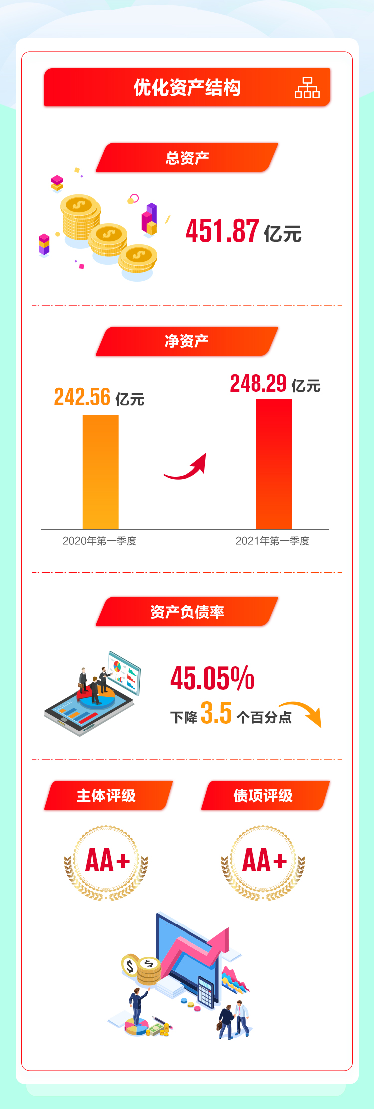 九州酷游(酷游·ku游)官方网站