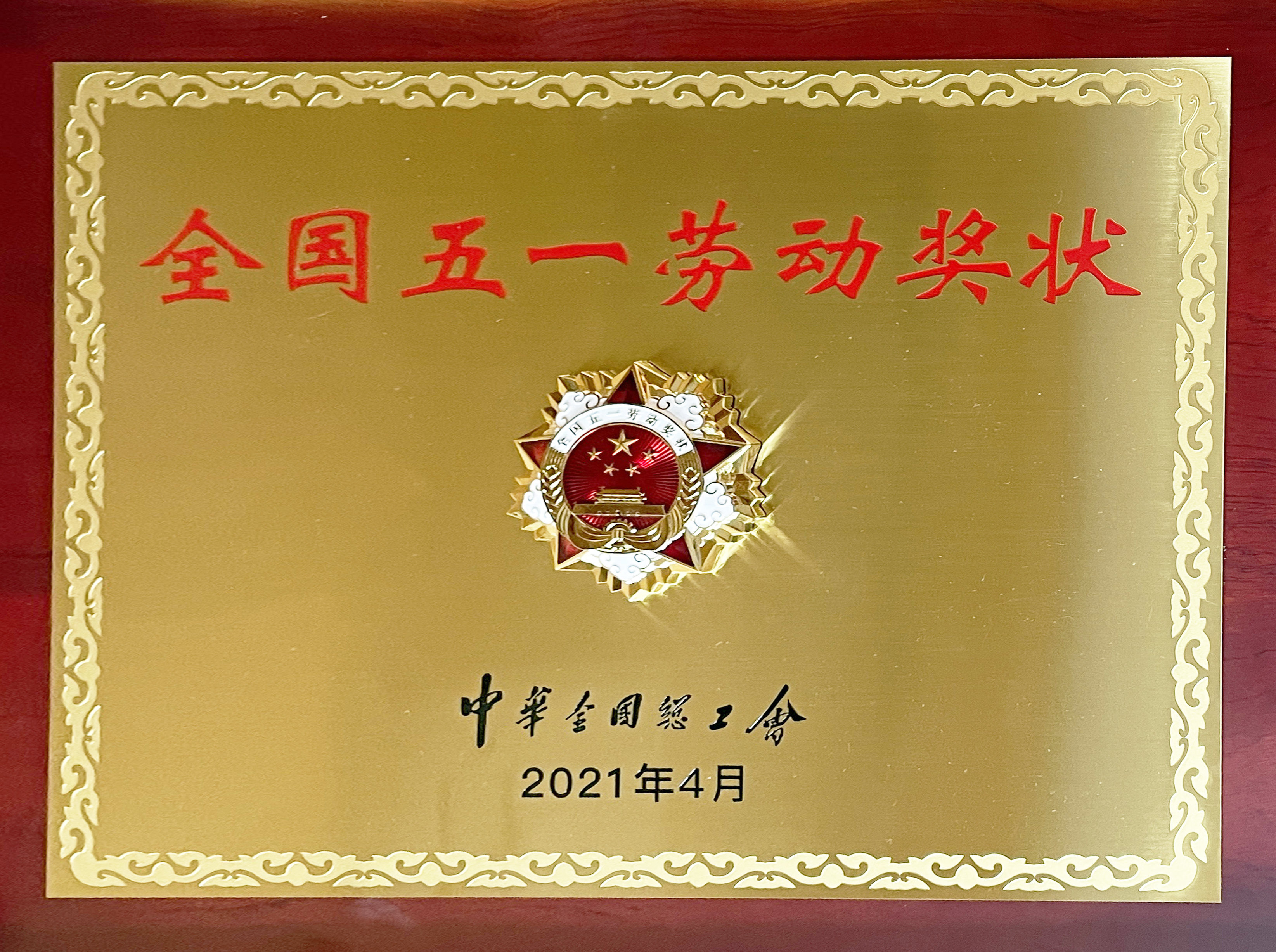 九州酷游(酷游·ku游)官方网站
