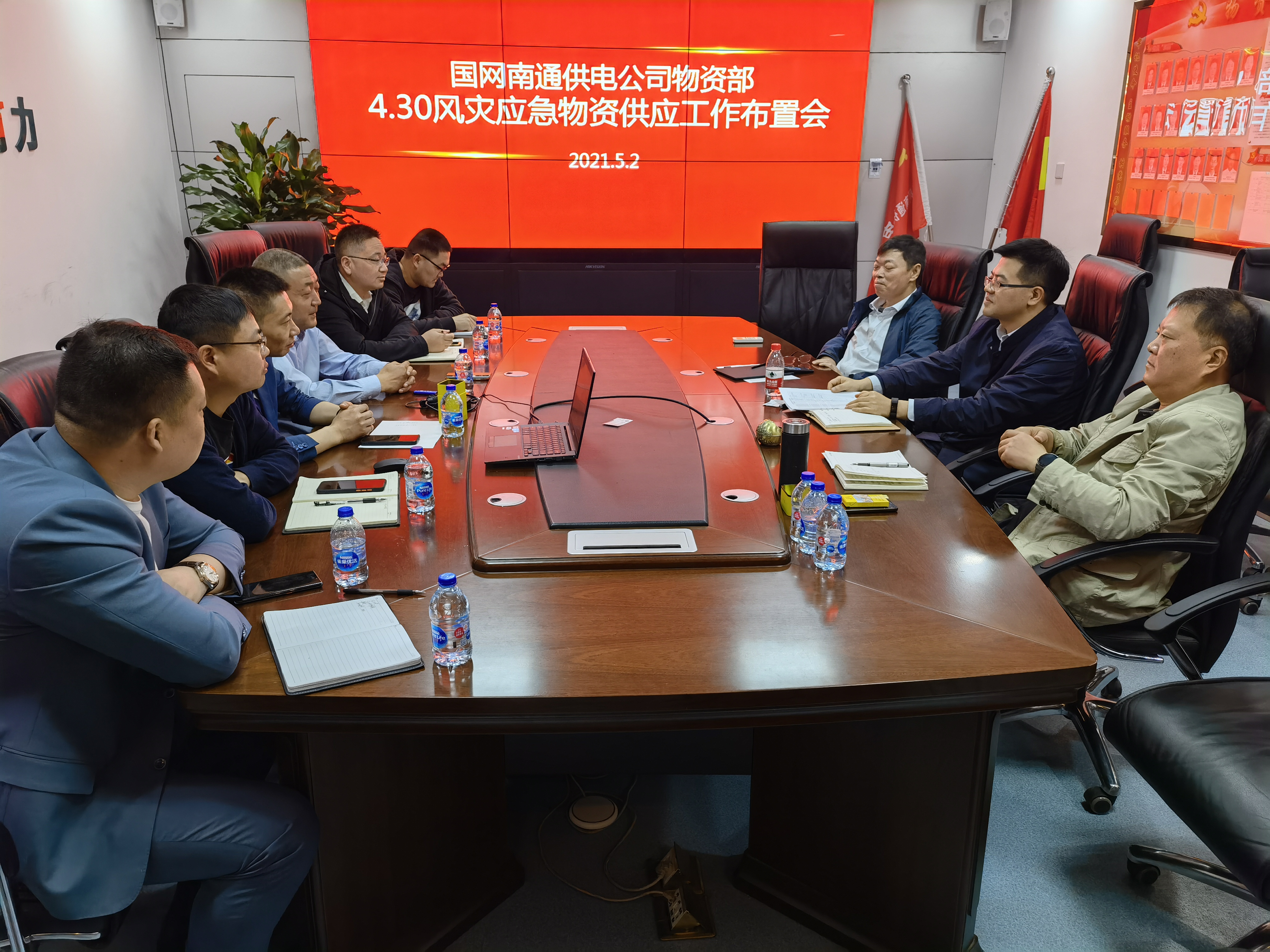 九州酷游(酷游·ku游)官方网站