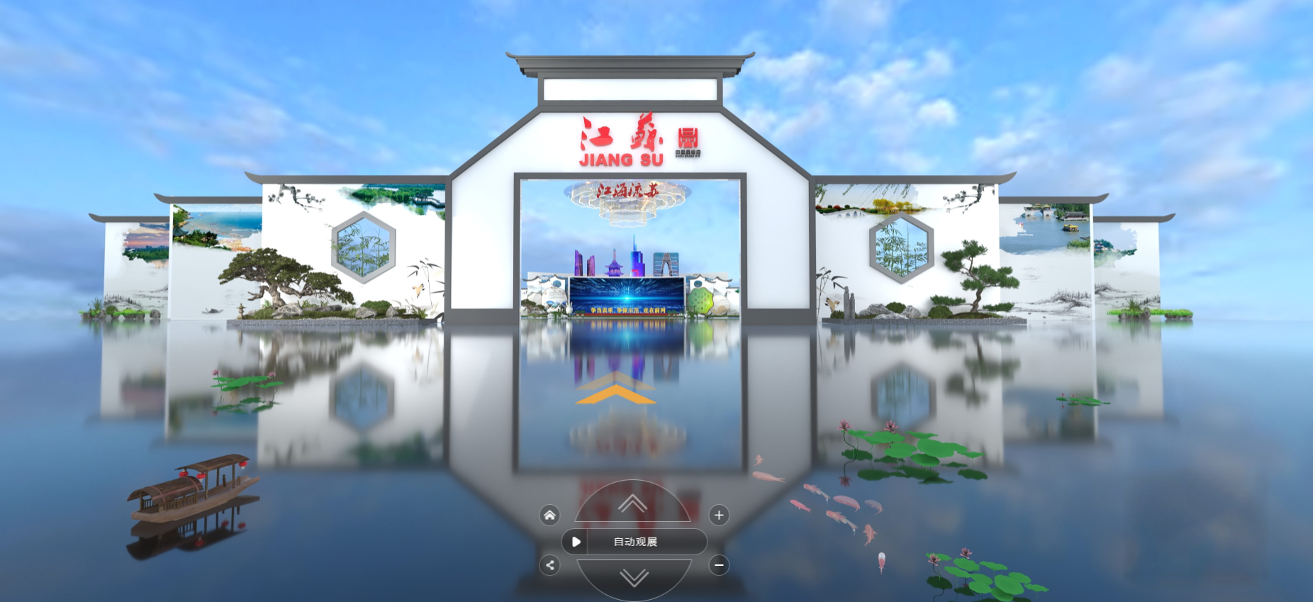 九州酷游(酷游·ku游)官方网站
