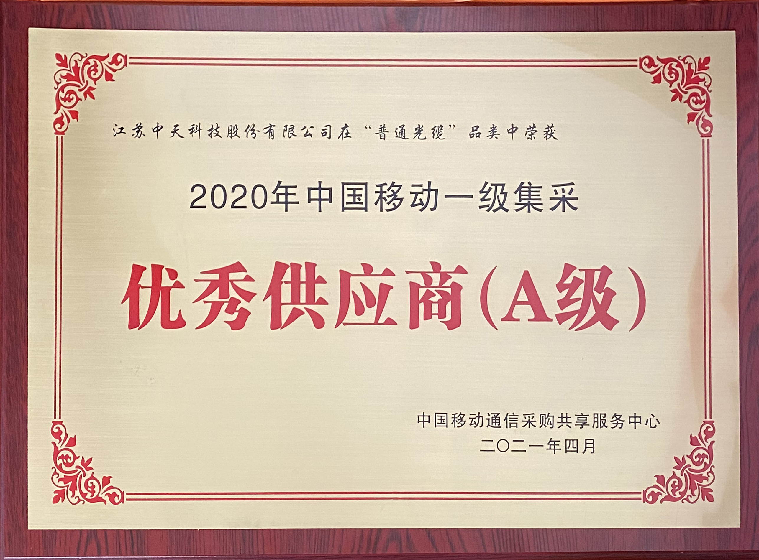 九州酷游(酷游·ku游)官方网站